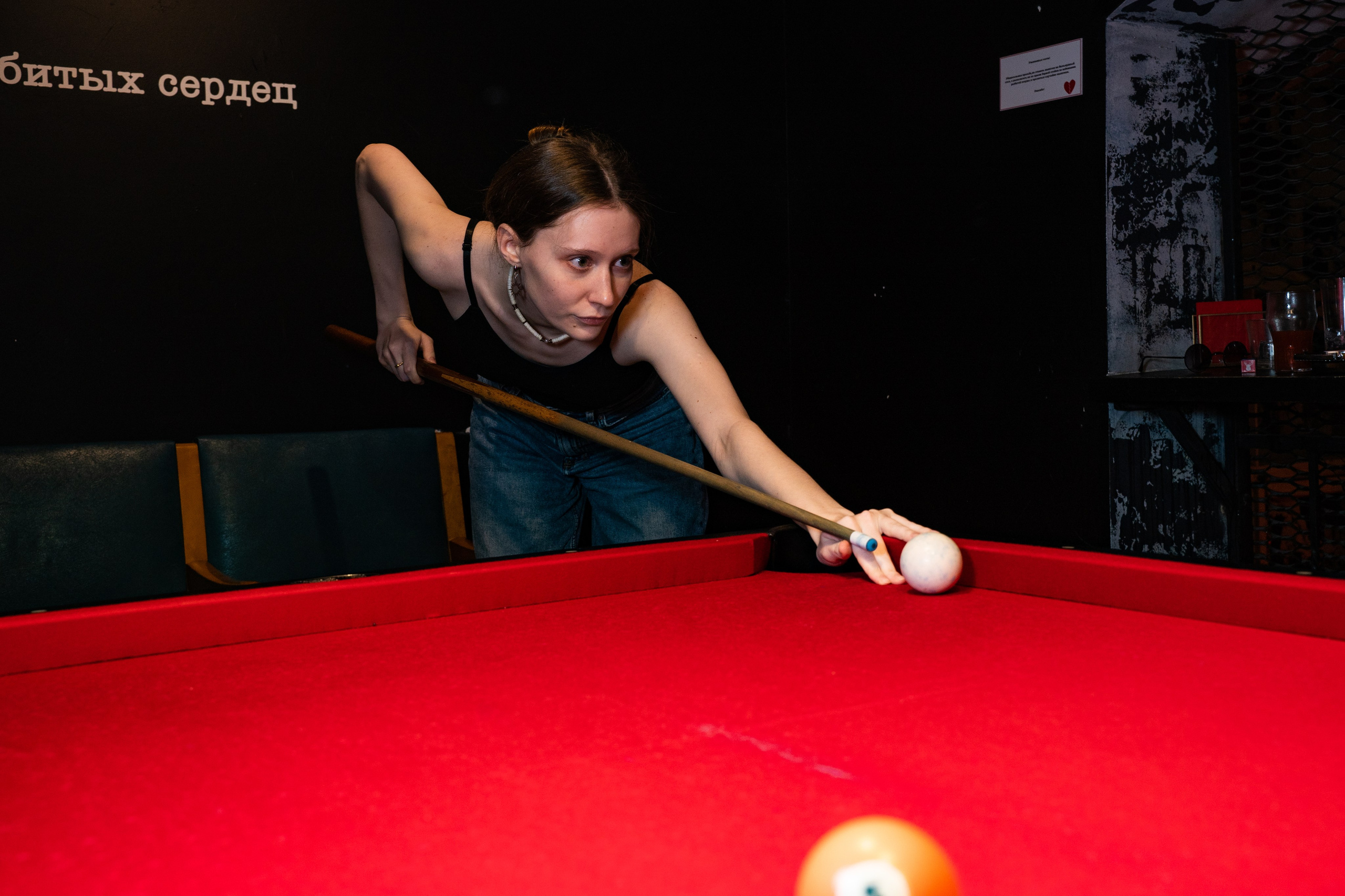 Бар разбитых сердец|Killer pool. Концертный и репортажный фотограф в Санкт-Петербурге Слава Пахомов