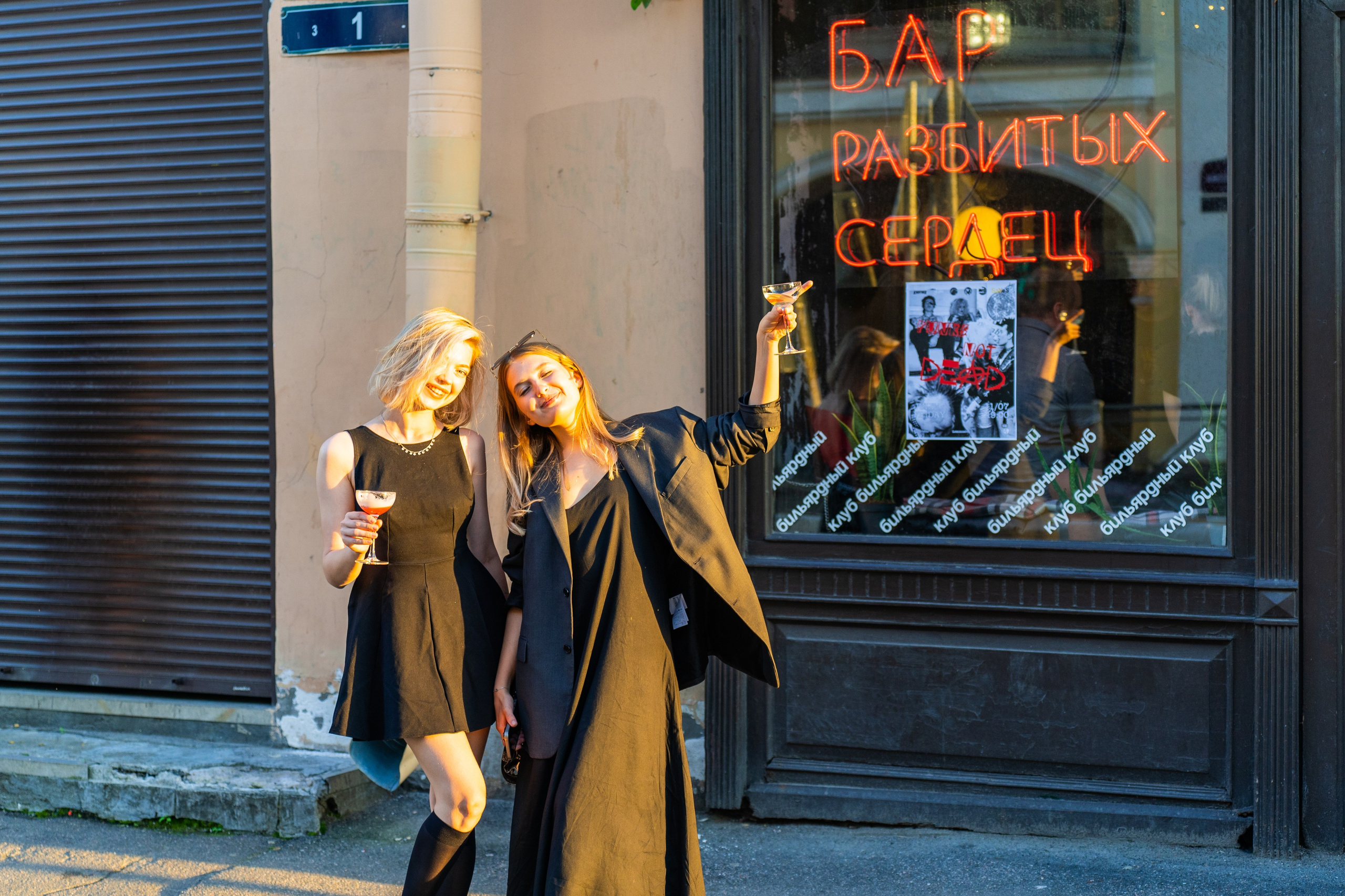 Панк-вечеринка в Баре разбитых сердец. Концертный и репортажный фотограф в Санкт-Петербурге Слава Пахомов