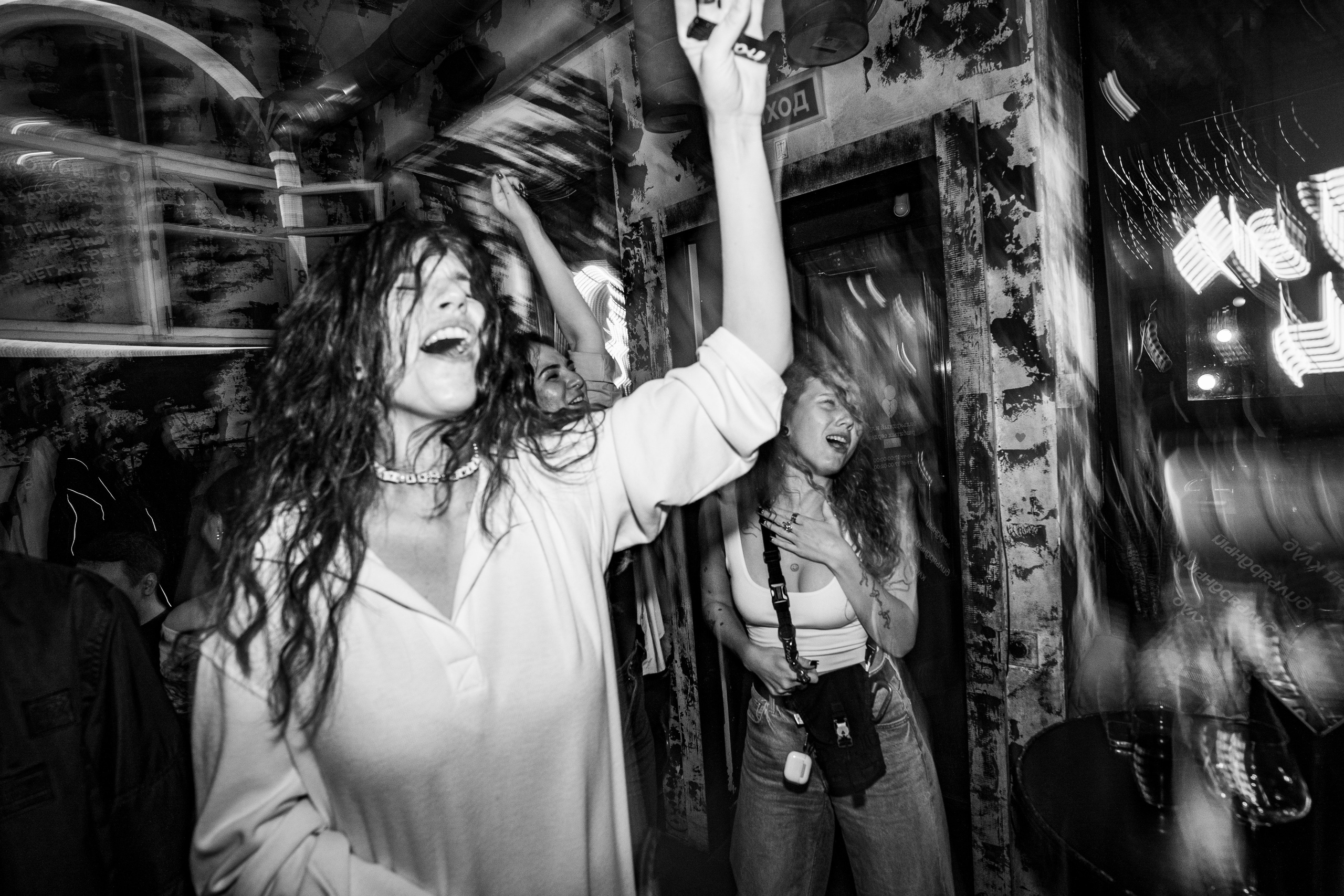 Бар разбитых сердец. Last summer party. Концертный и репортажный фотограф в Санкт-Петербурге Слава Пахомов