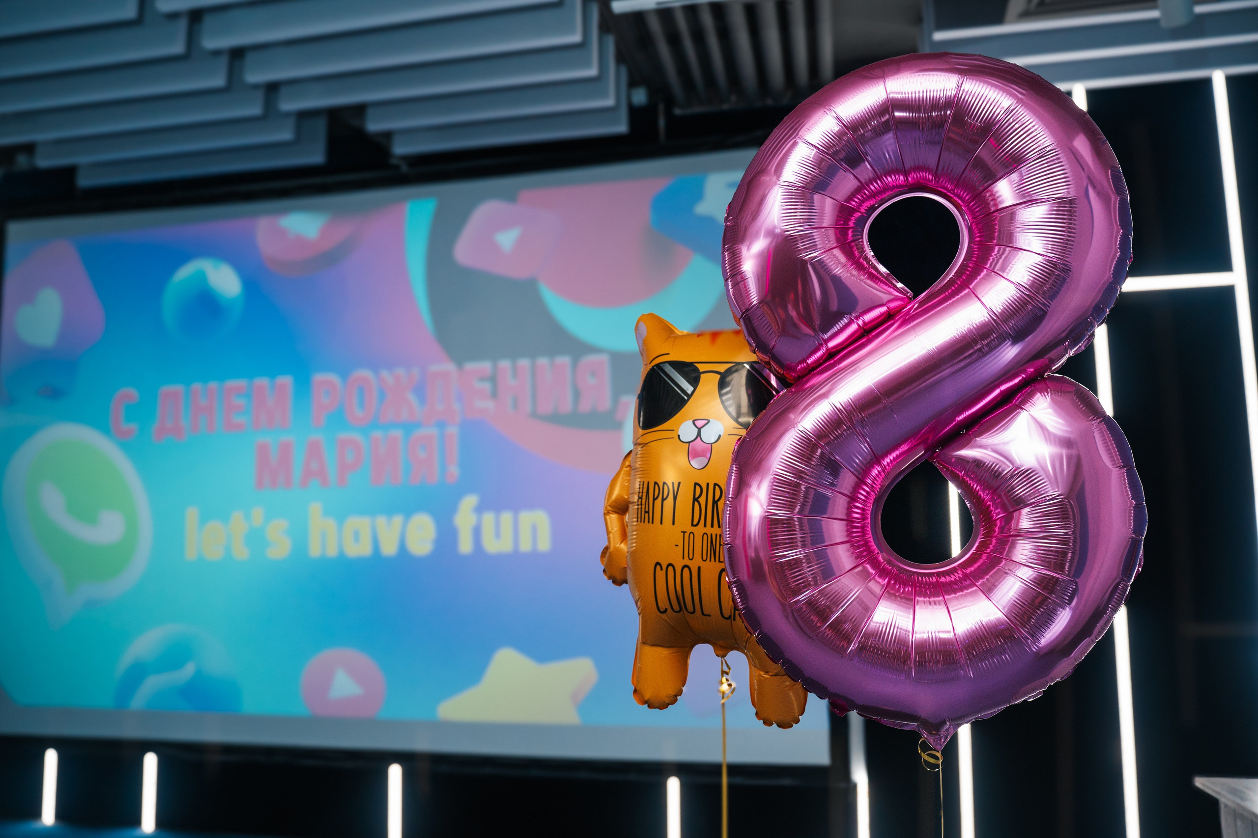 День рождения Маши | Сабуров Холл. Фотограф в Воронеже Ольга Космодемьянская