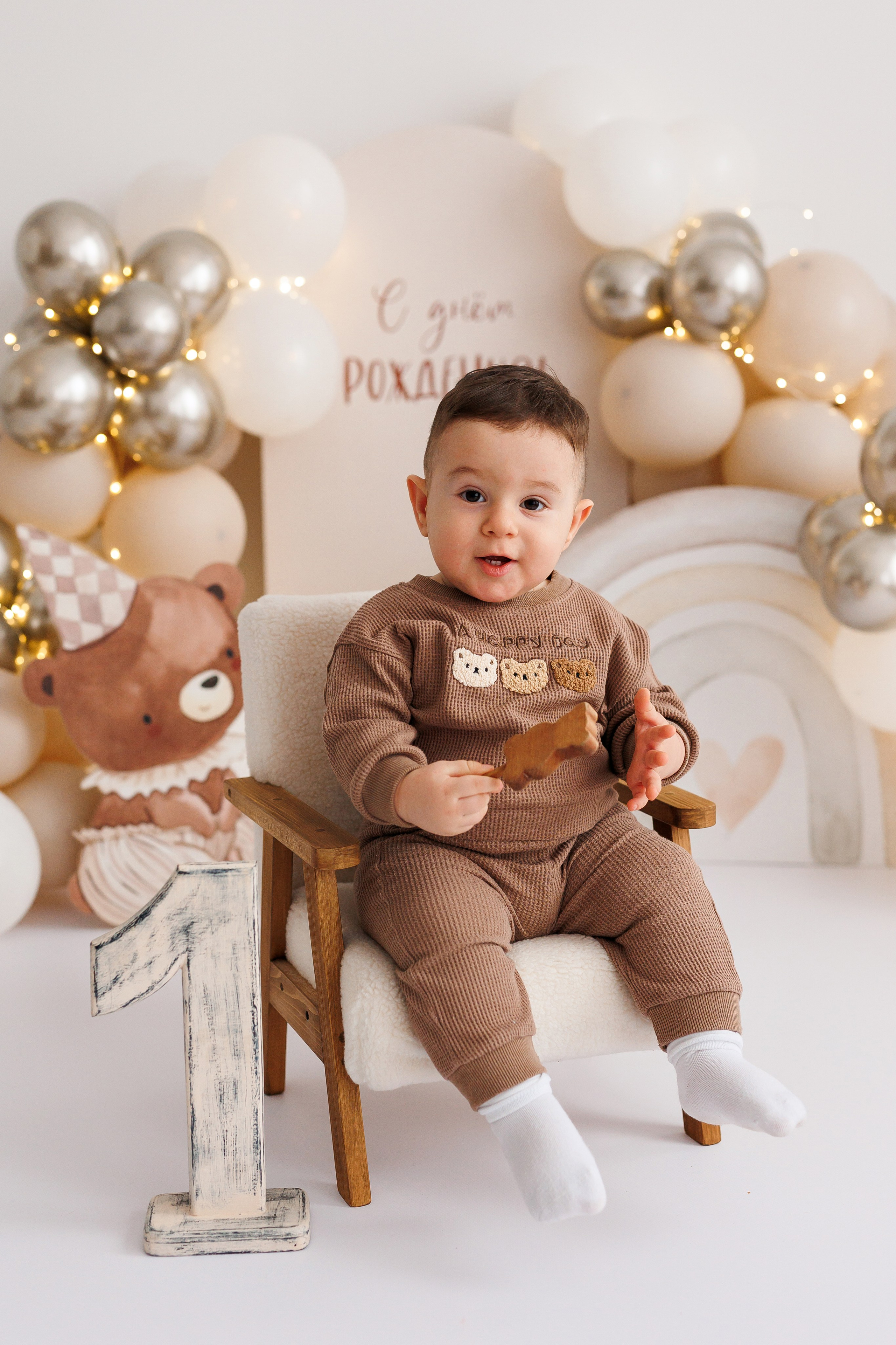 Годики мальчики. Профессиональная детская и семейная фотостудия в Краснодаре