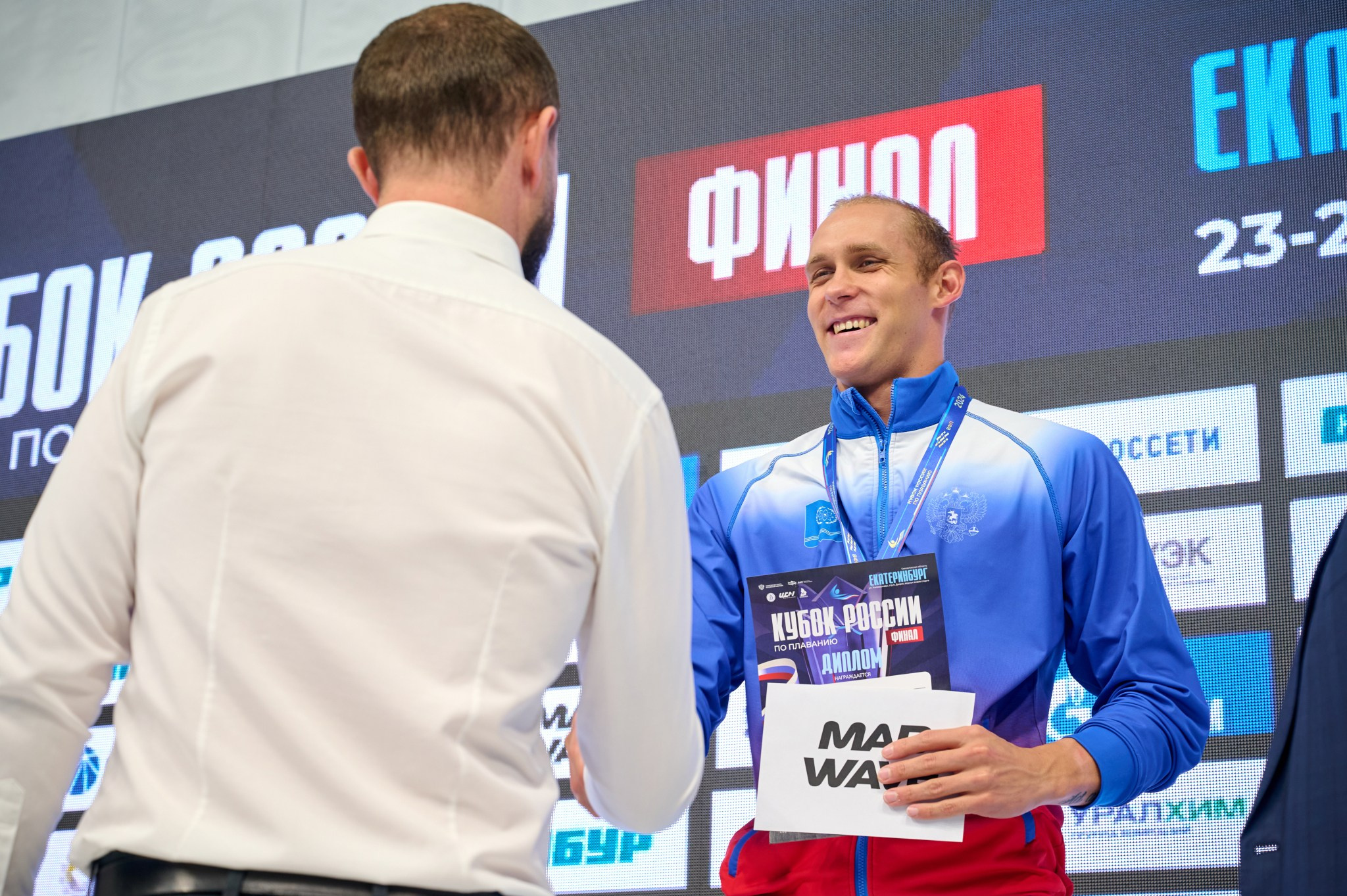 Кубок России по плаванию 2024 г. Екатеринбург. Мезенцев Евгений фотограф