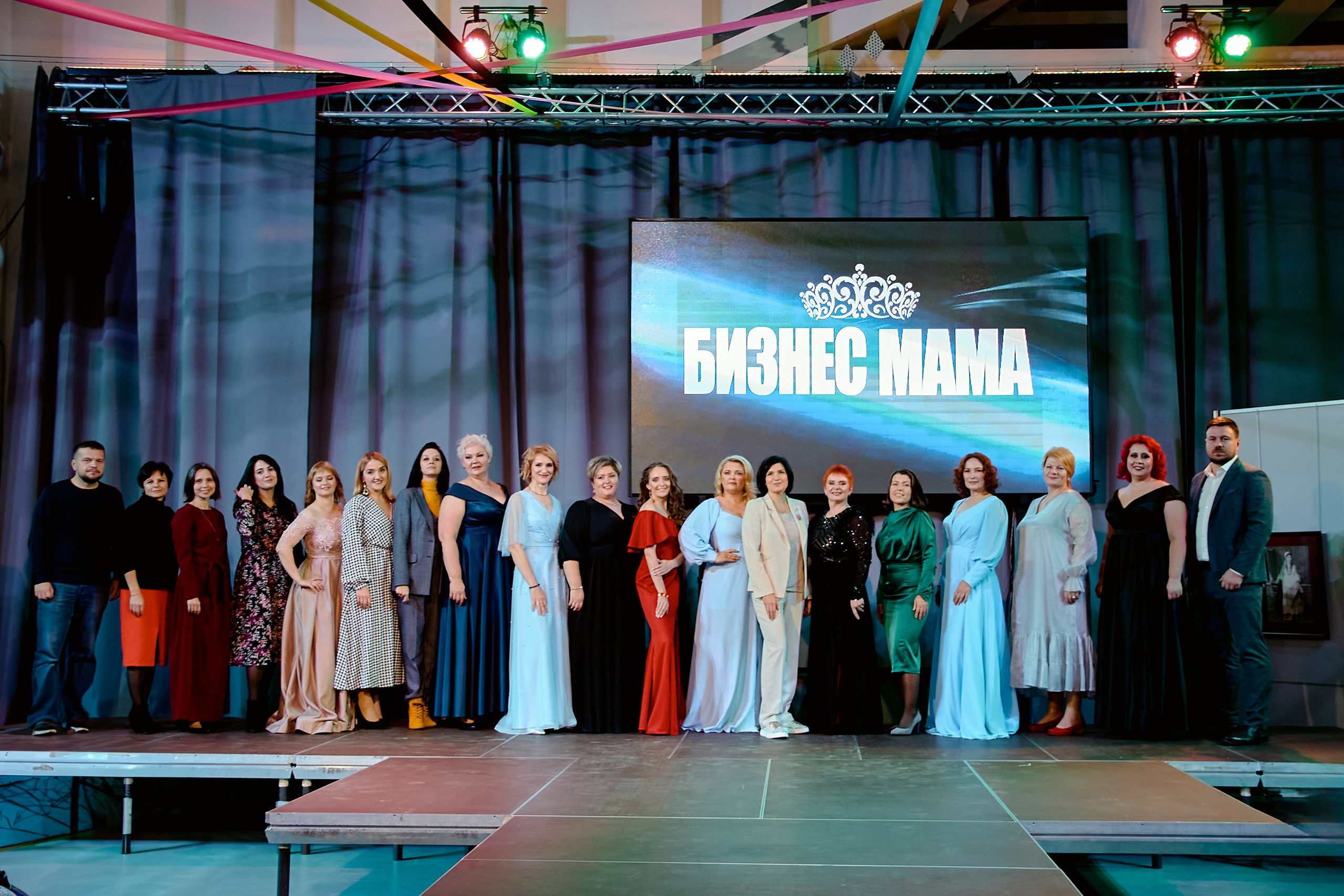 Финал «Бизнес-мама». Фотограф в Смоленске Ася Польшина