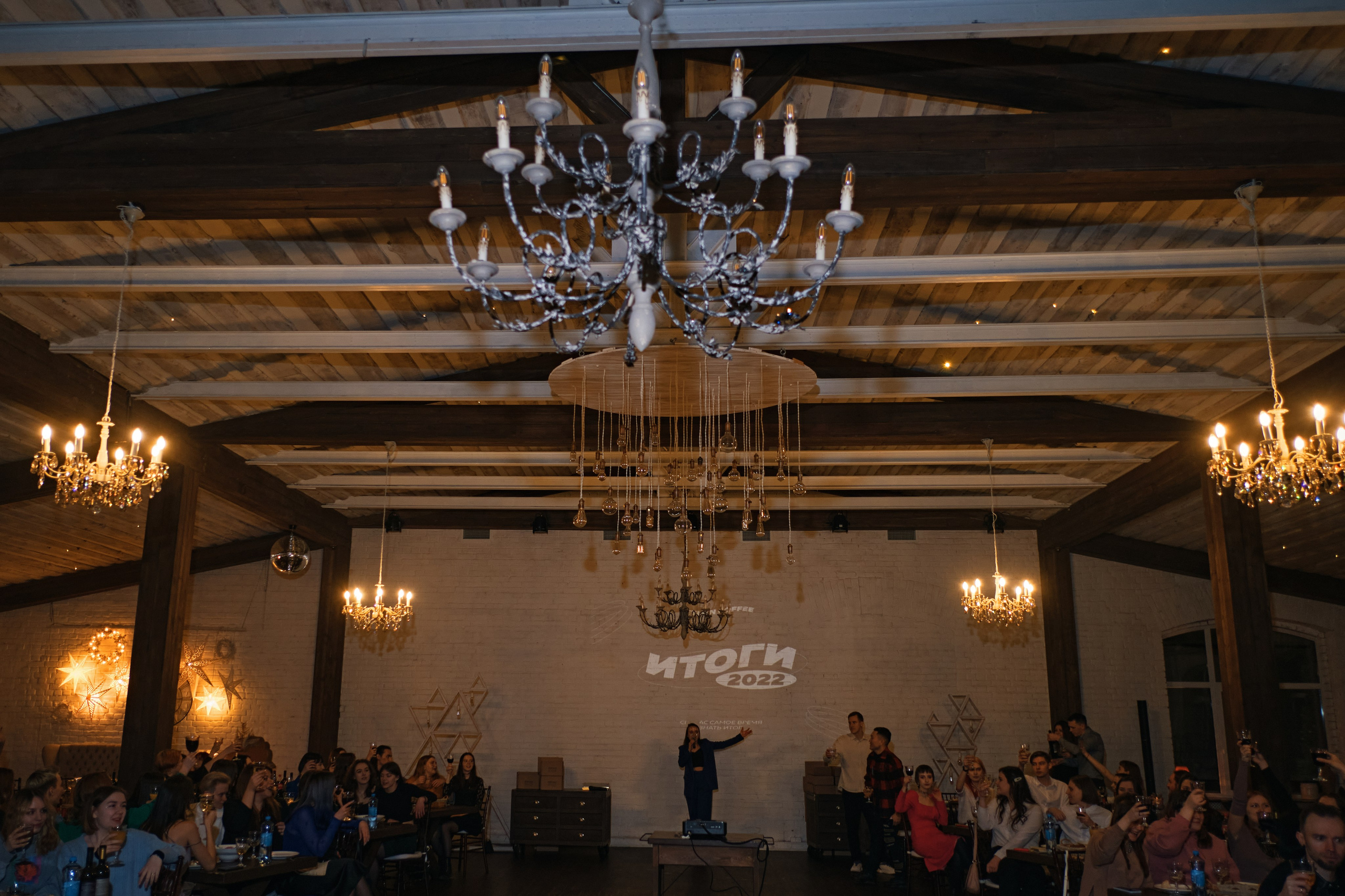 Etlon Coffe. Свадебный фотограф Санкт-Петербург Ирина Селезнева RmesLOVE