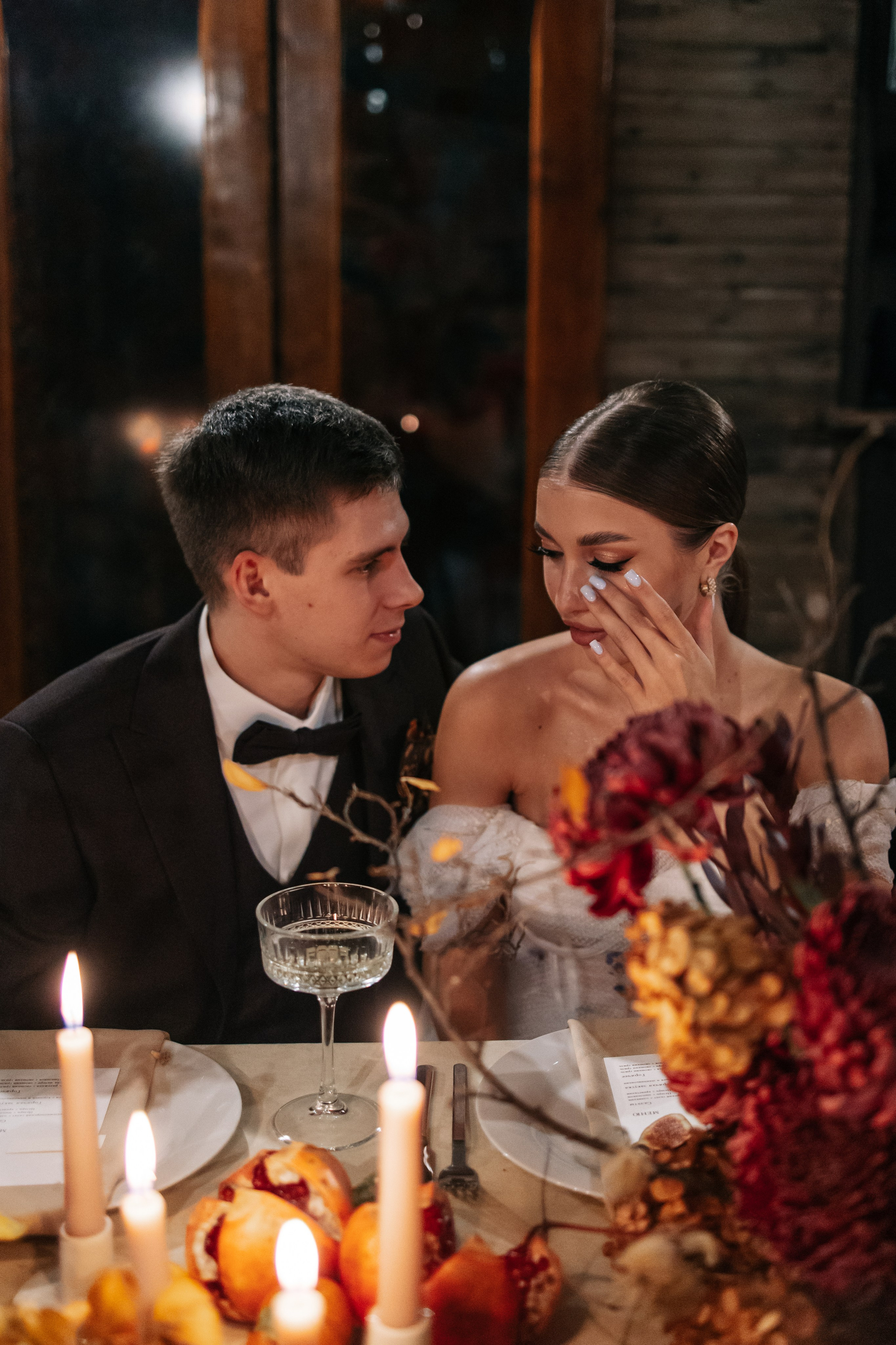 Алексей и Ксения