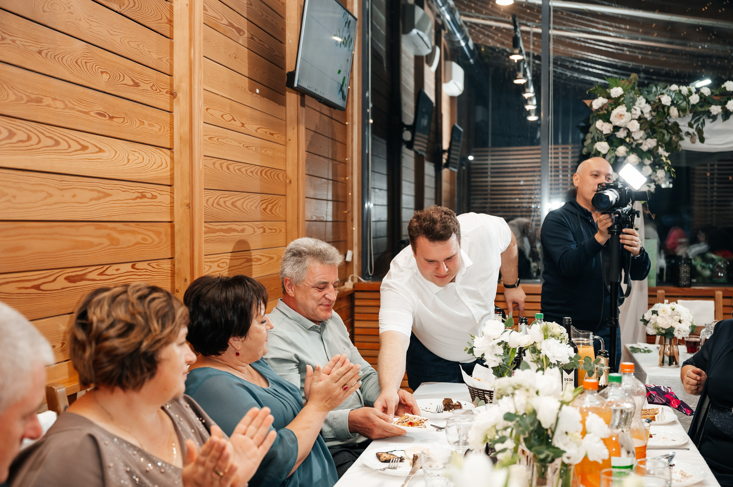 Марина и Александр