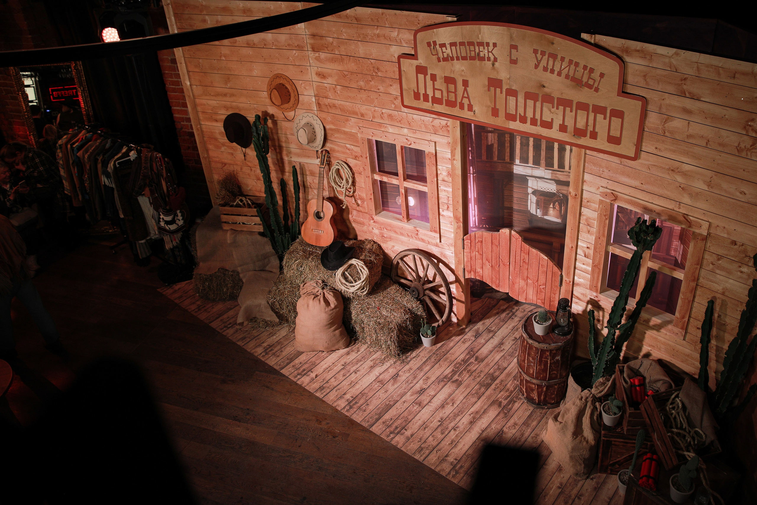 Y. Свадебный и репортажный фотограф в Москве Иван Васильев