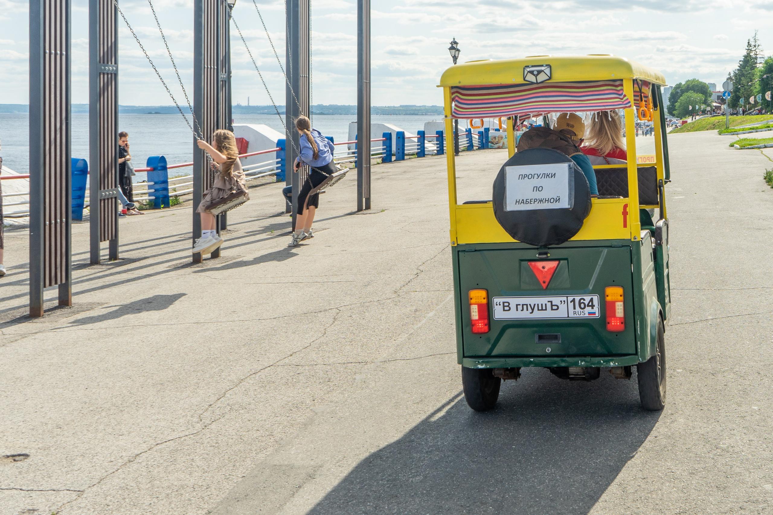 Виды Саратова. Авторские фотографии Чугунова Николая
