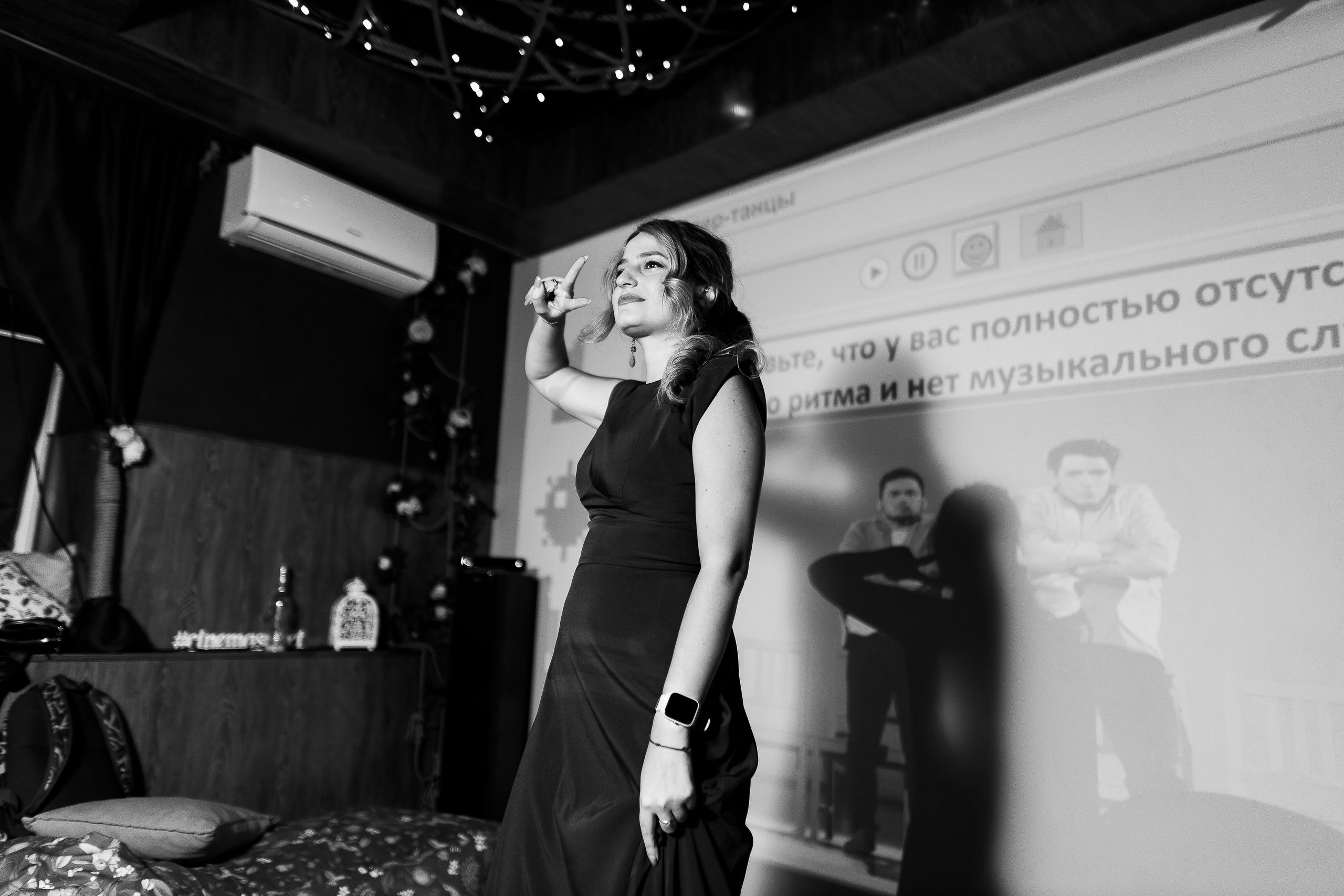 День рождения. Фотограф Москва