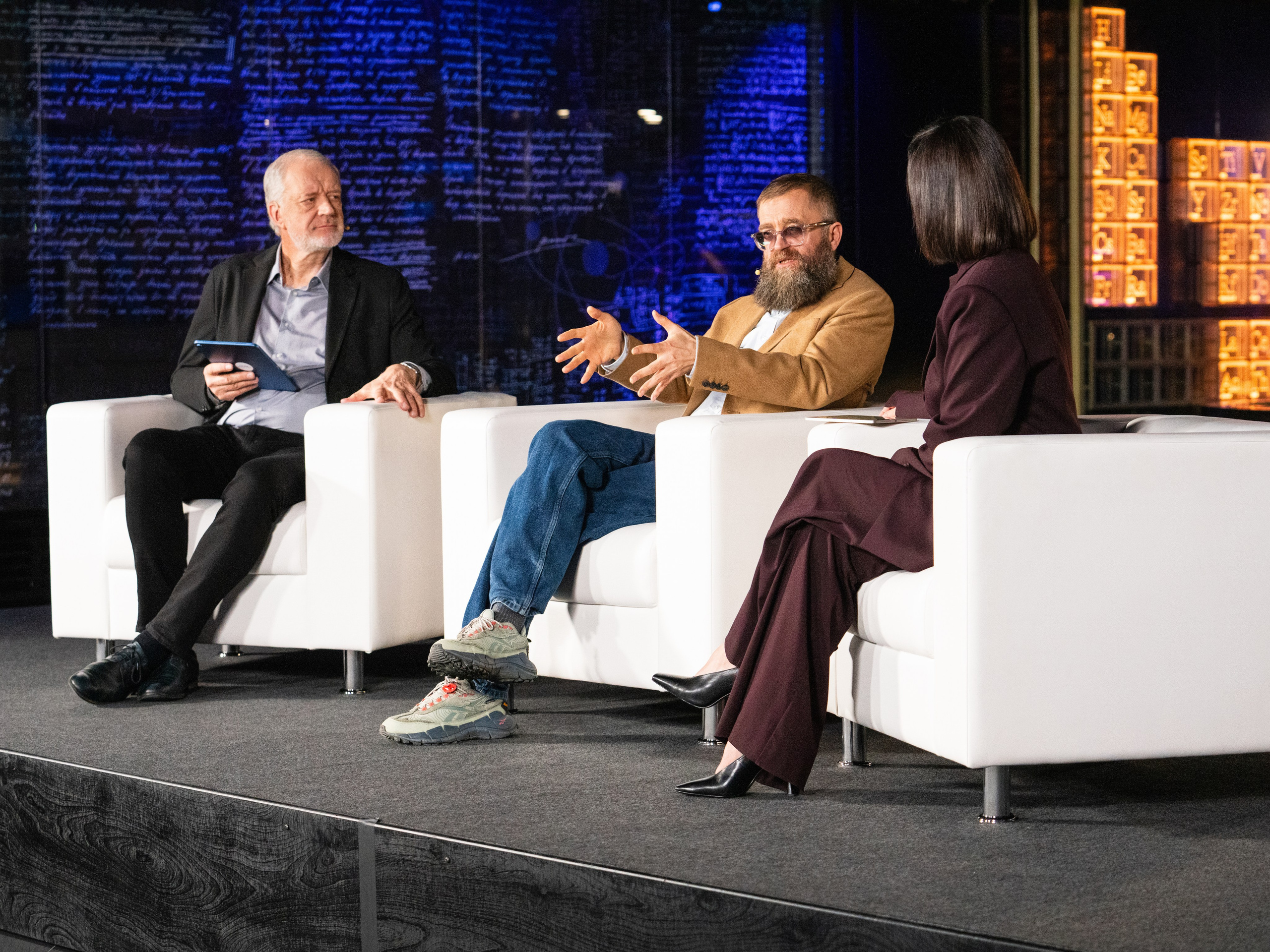 Музей Атом. Атомные Дискуссии. Лапина I фотограф