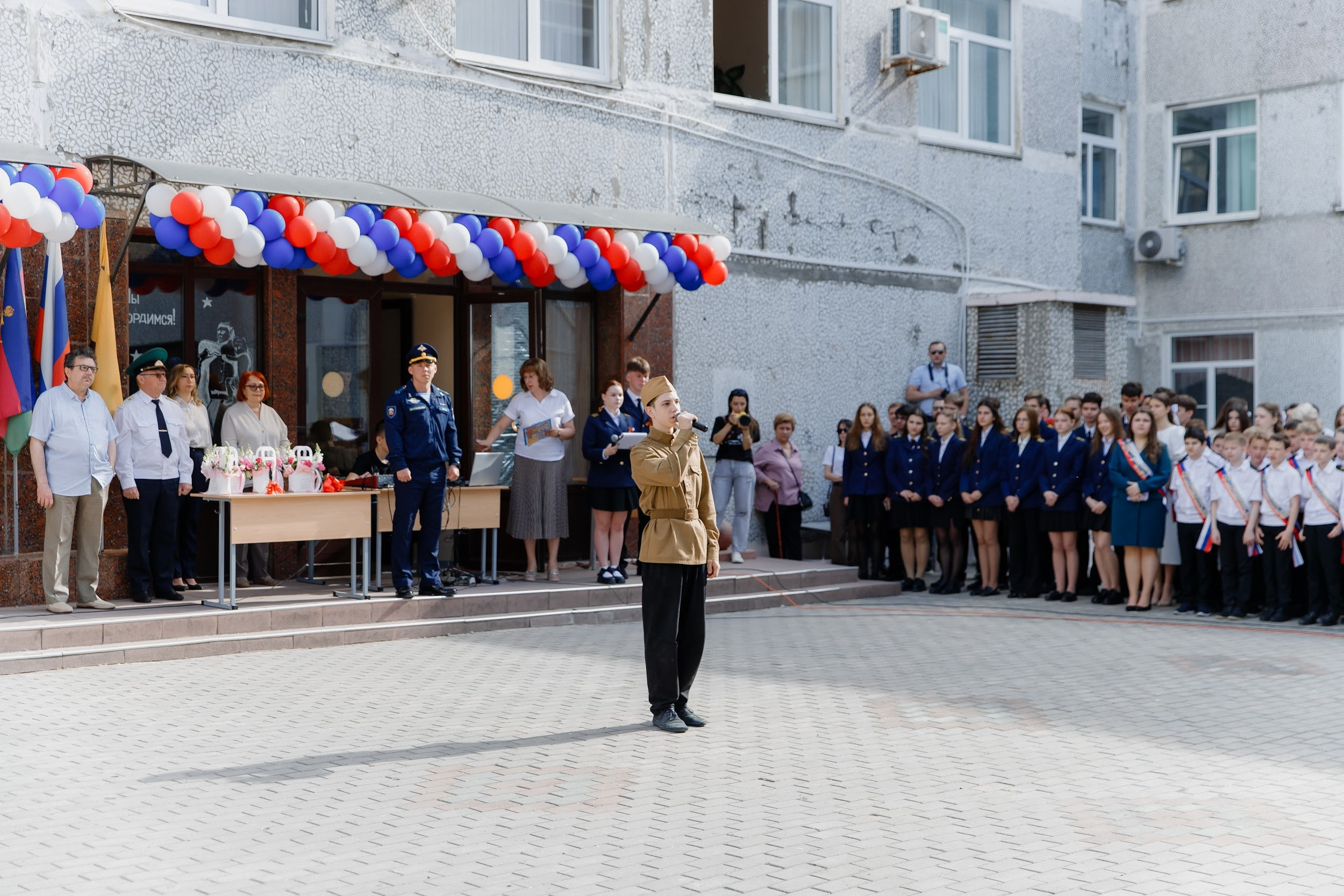 9 класс 33 школа. Выпускные альбомы Натальи Бутко: Новороссийск, Анапа, Геленджик