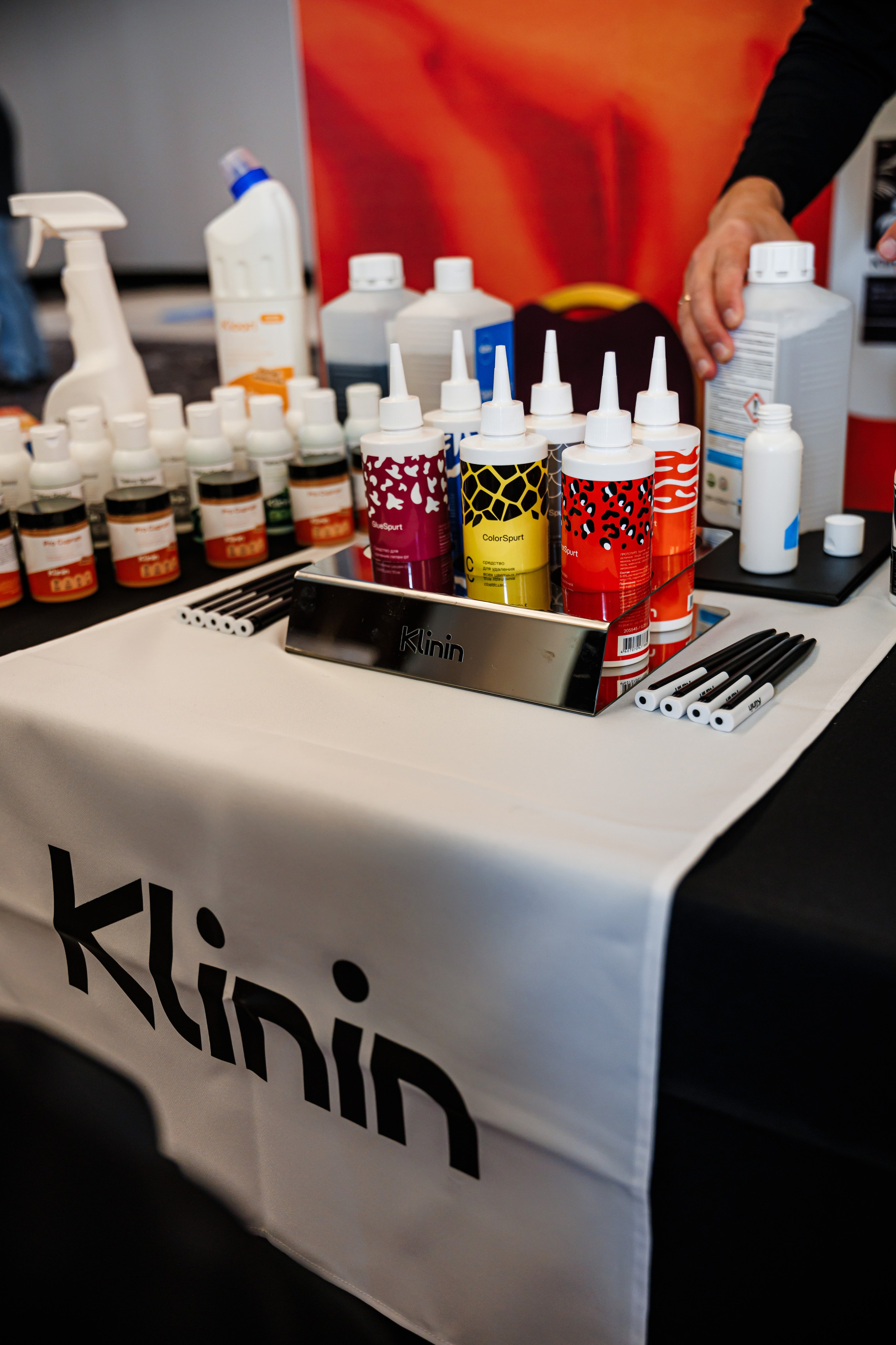 Clean Expo. Измайлова Ольга. Фотограф в Самаре. Репортаж, бизнес, индивидуальные съёмки
