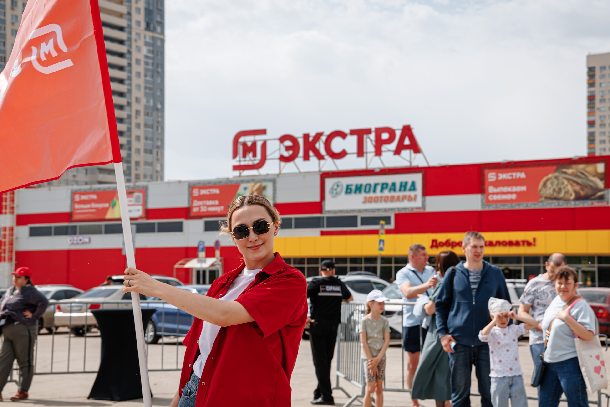 Магнит. Измайлова Ольга. Фотограф в Самаре. Репортаж, бизнес, индивидуальные съёмки