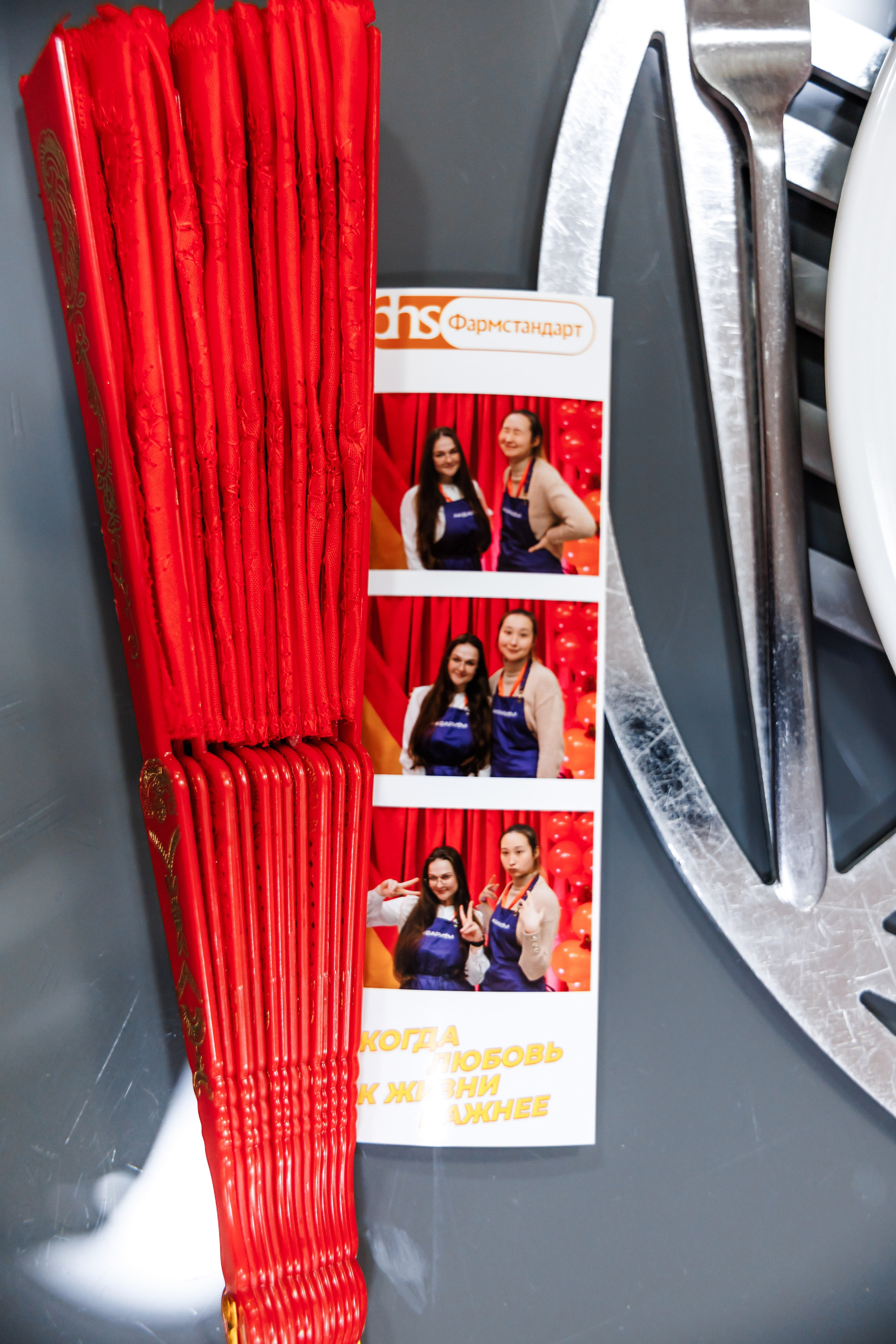 Фармстандарт. Измайлова Ольга. Фотограф в Самаре. Репортаж, бизнес, индивидуальные съёмки