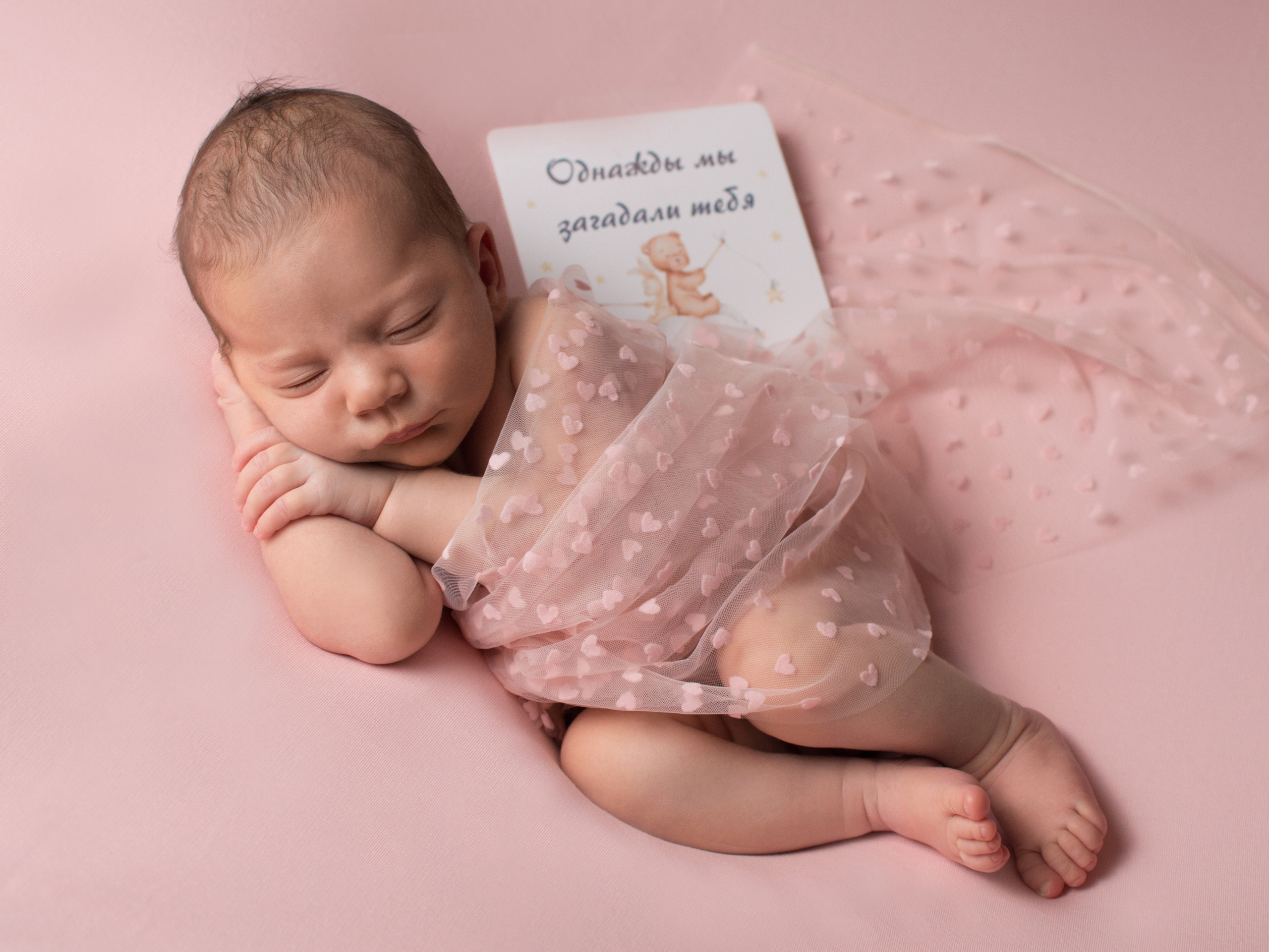 Новорожденные_NEWBORN. Фотограф новорожденных Новокузнецк Анастасия Волгова