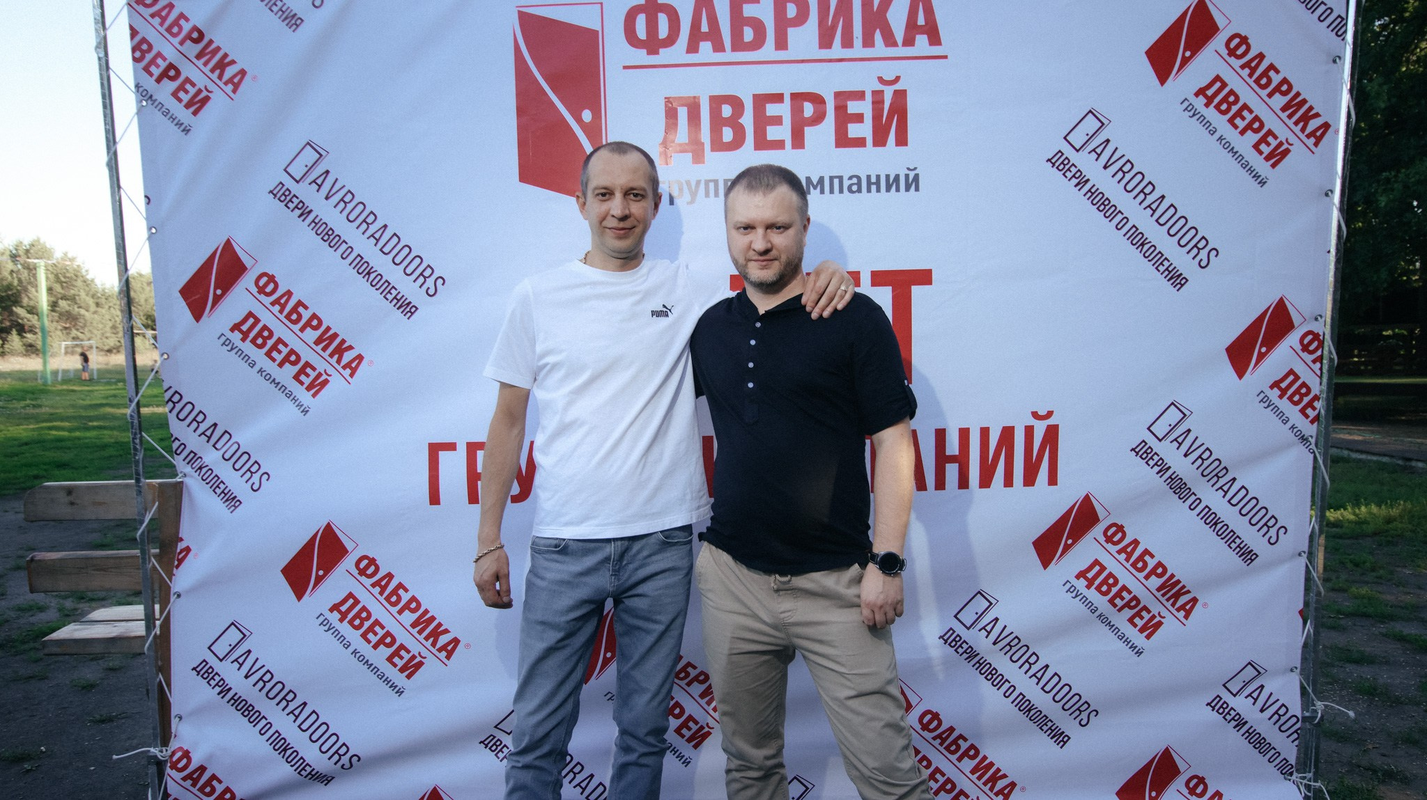 Фабрика Дверей. Свадебный и репортажный фотограф Дмитрий Кононенко