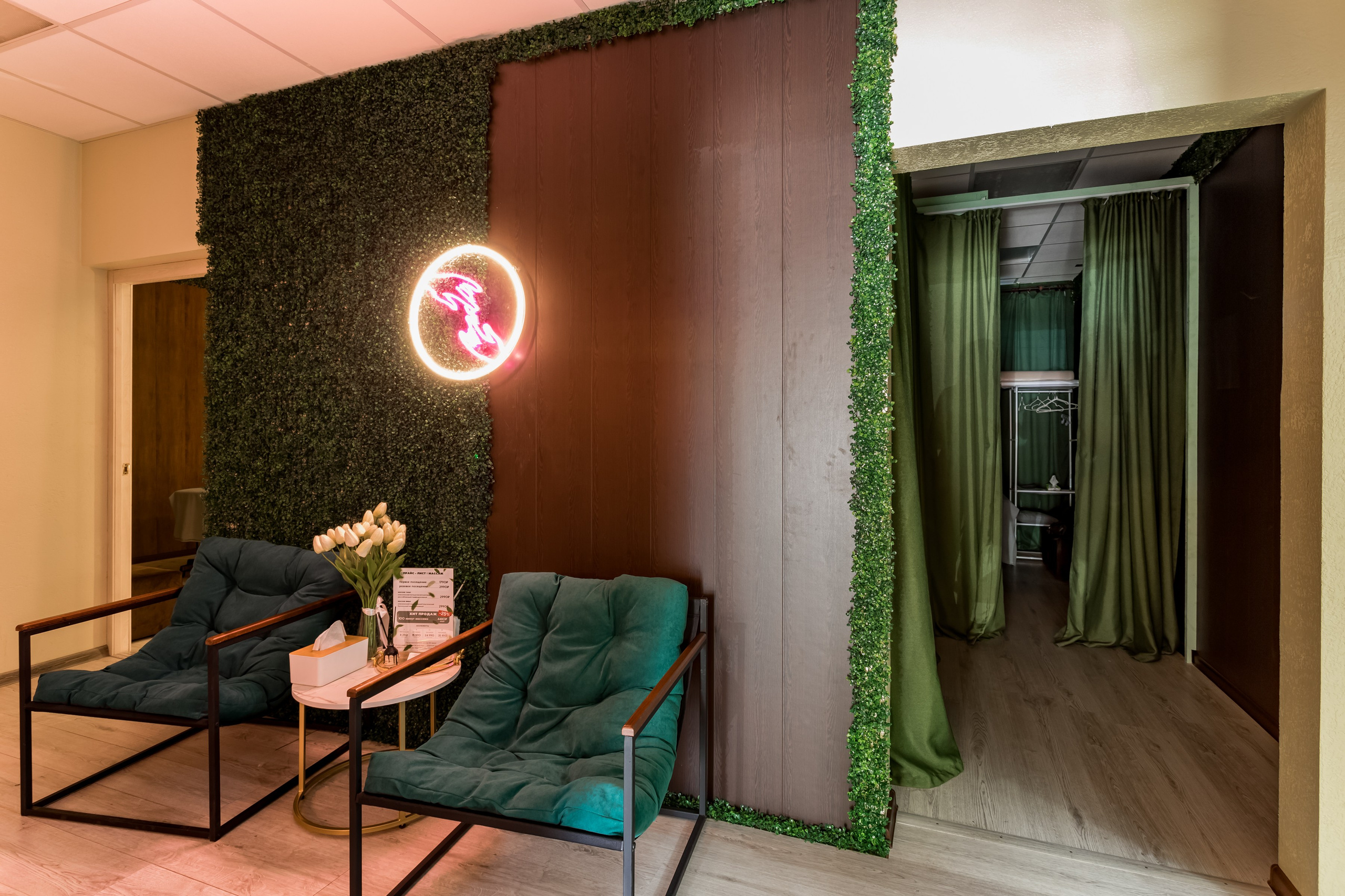 Центр массажа Чувствуй. Интерьеры, Контент, Портреты | Фотограф в Москве Дани Терно