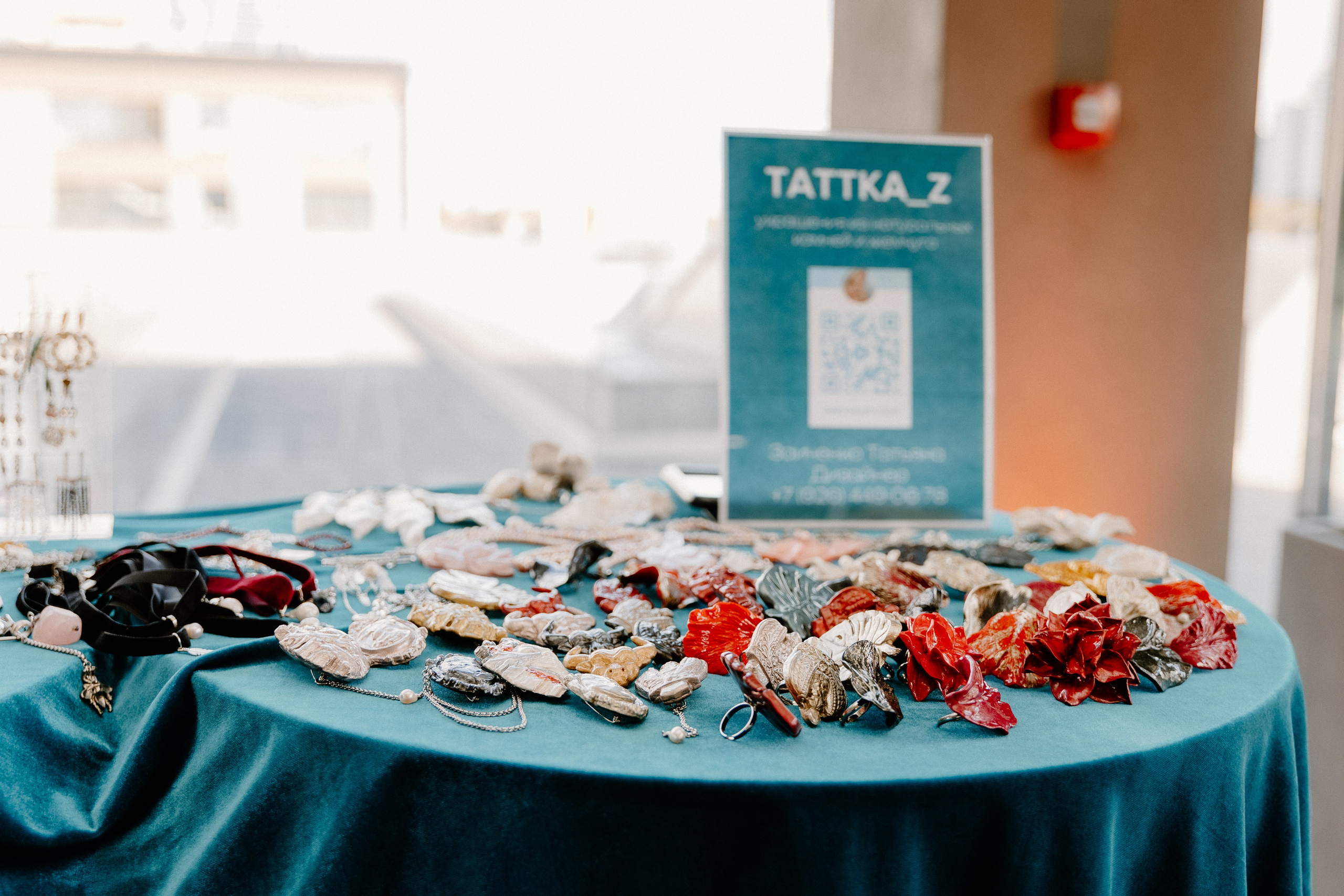 Бизнес —конференция «Южный порт». Свадебный/Портретный фотограф снимаю в Москве