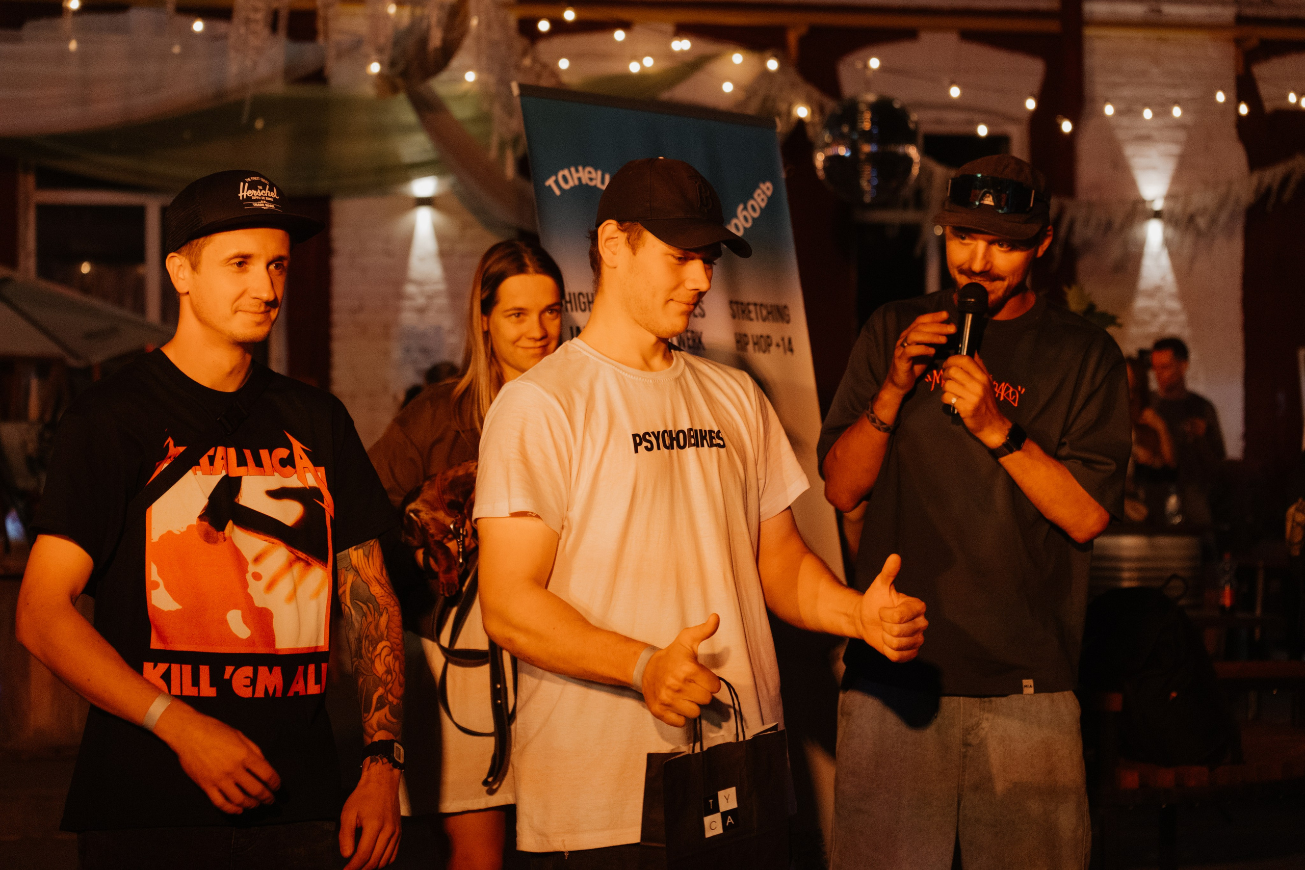 TYCA — Смоленск — 30.08.2025. KiPPER Gallery — Фотограф