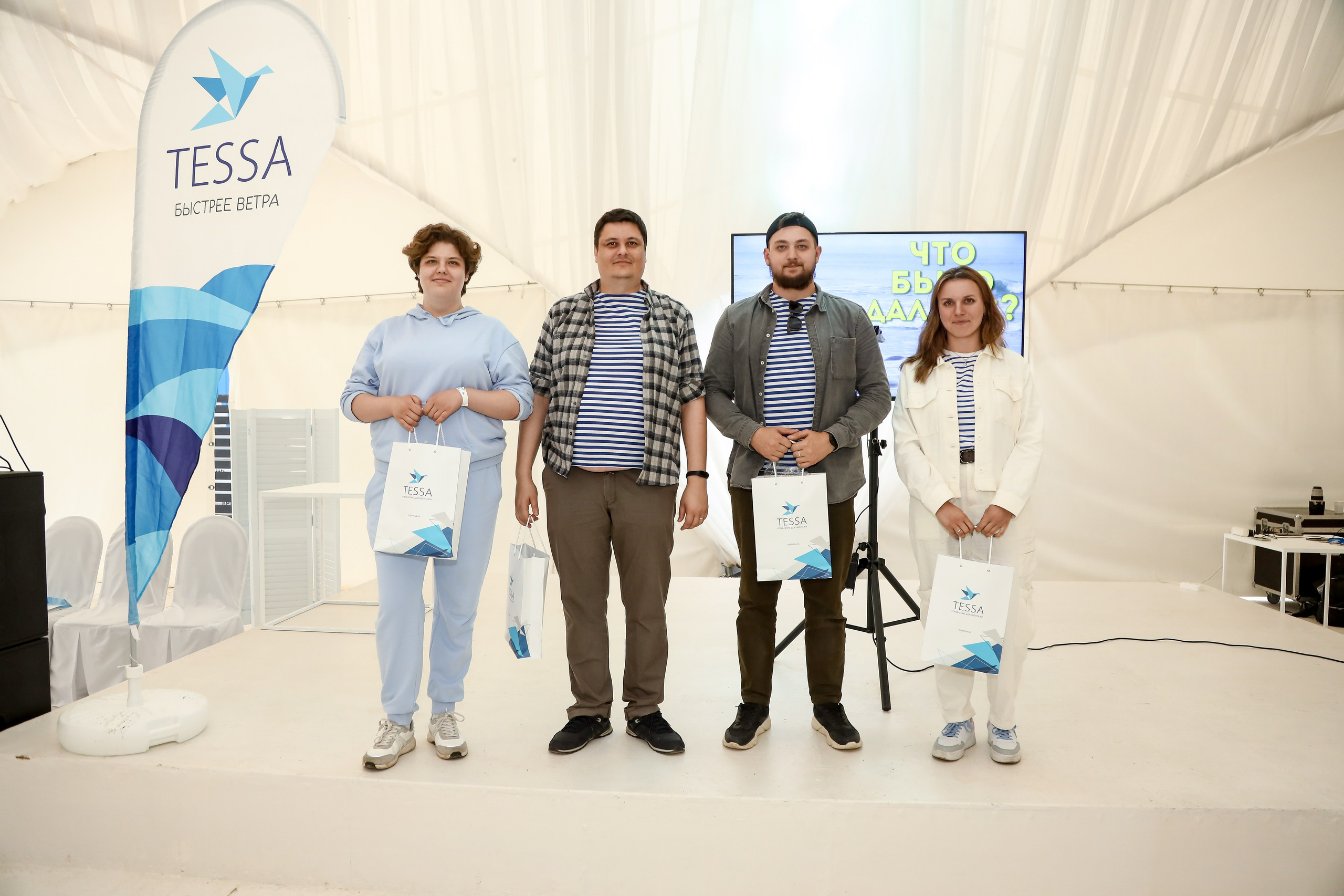 Tessa. Фотограф Антон Чупринин