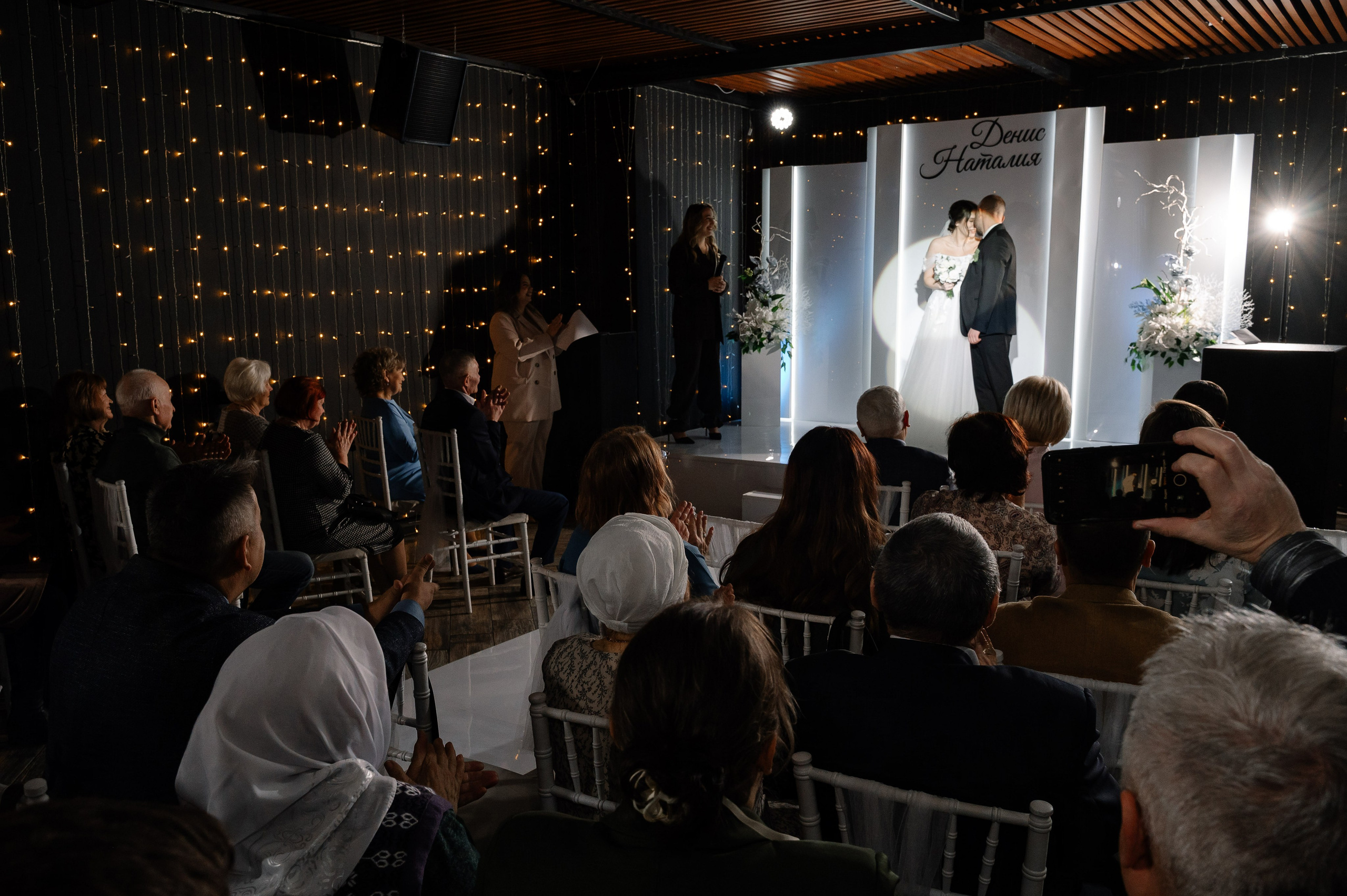 Свадебная съёмка. Свадебный и семейный фотограф в Чебоксарах Ирина Левнер