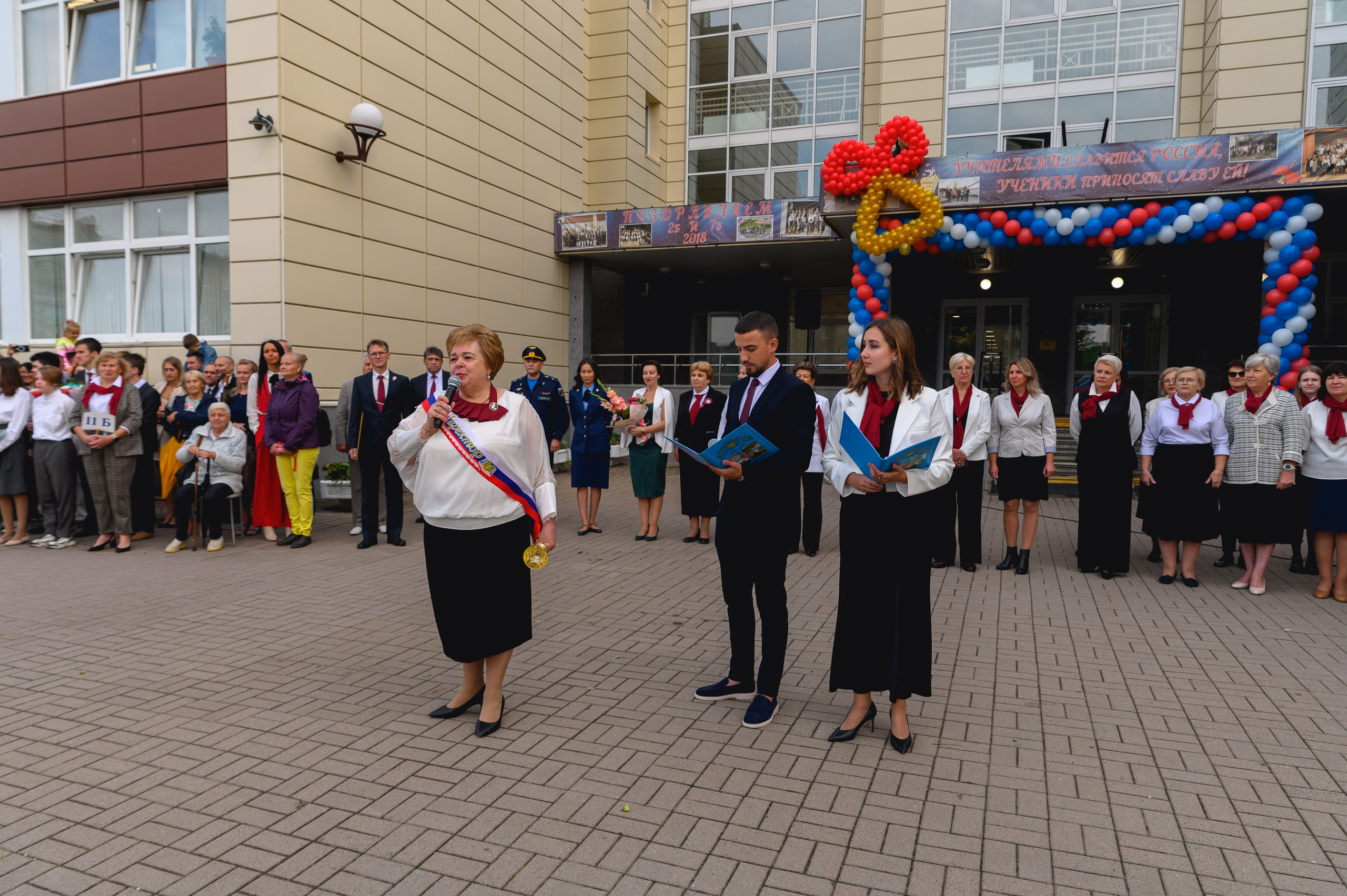 Школа 335. 1 сентября. Ваш свадебный и репортажный фотограф в Санкт-Петербурге Вячеслав Ивахненко