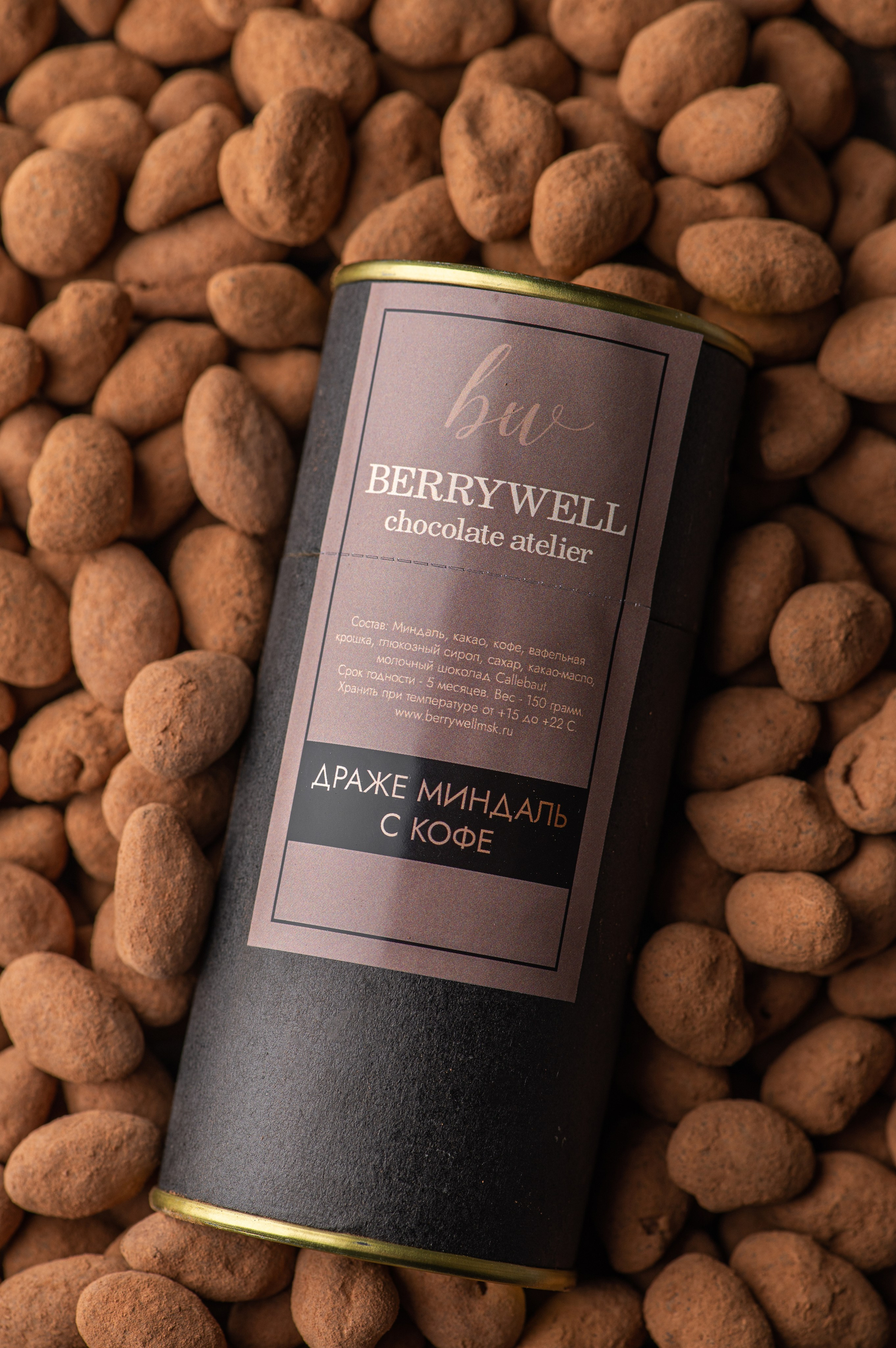 Фотографии клубники в шоколадке для социальных сетей. Предметный и фуд-фотограф в Москве Мария Гладких