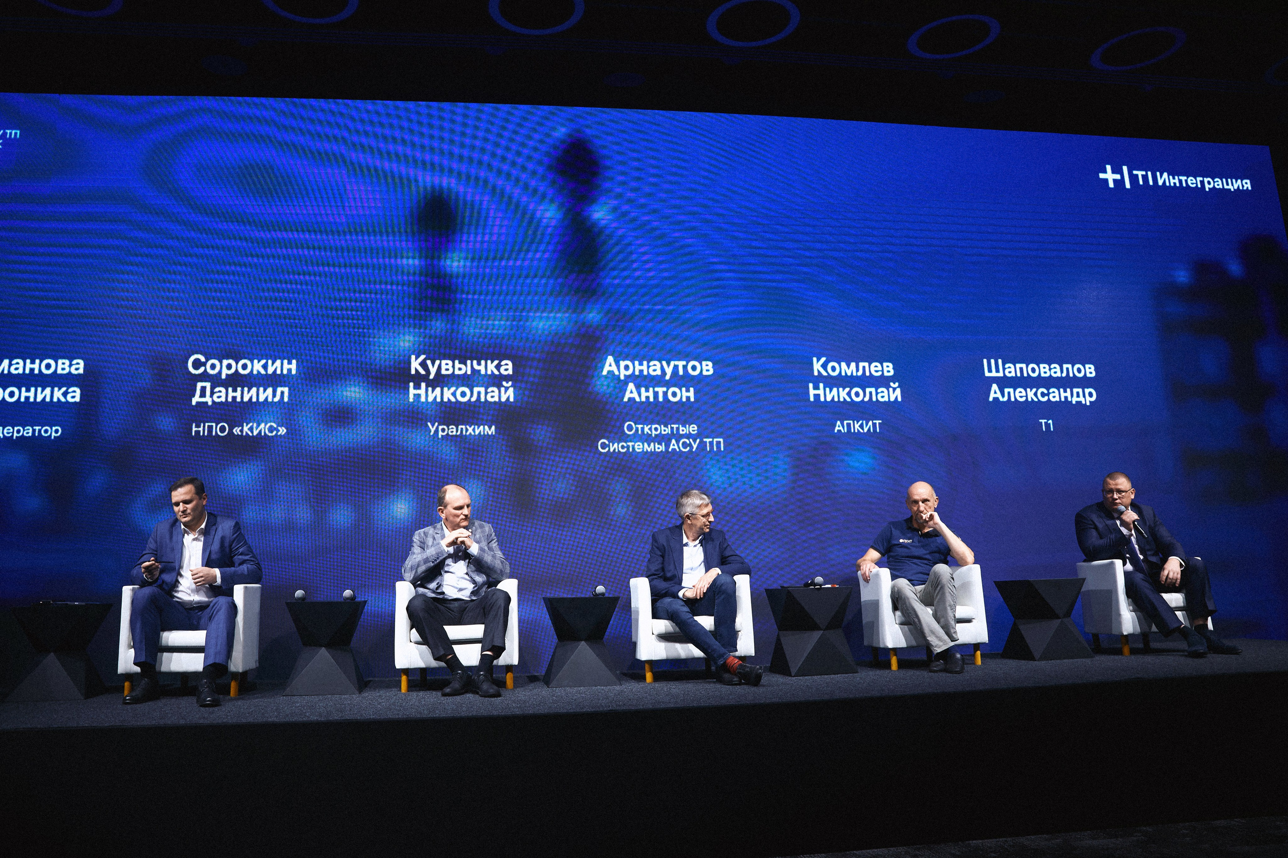 Презентация IT-проекта. Татьяна Фомичева. Репортажный и светский фотограф в Москве