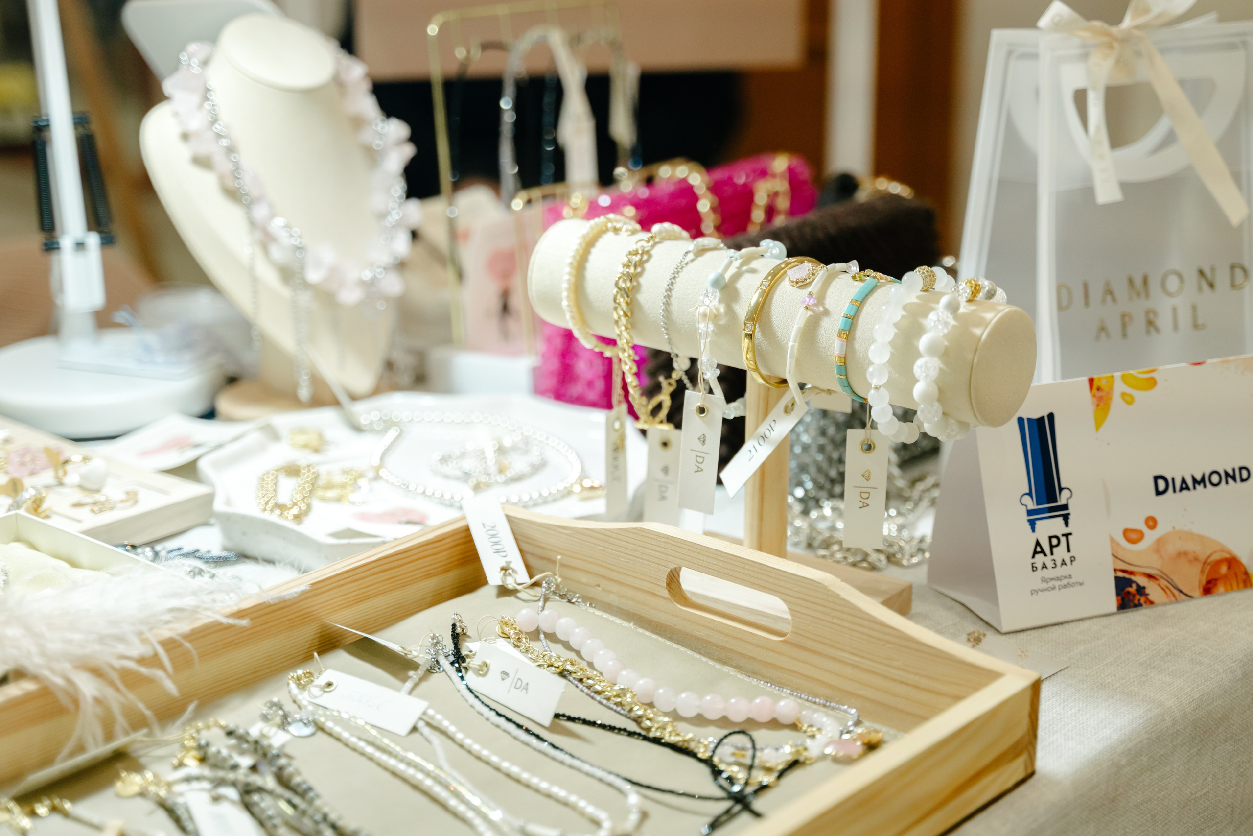 АРТБазар — ярмарка ручной работы, г. Нижневартовск. Фотограф в Нижневартовске Анна Стрельцова