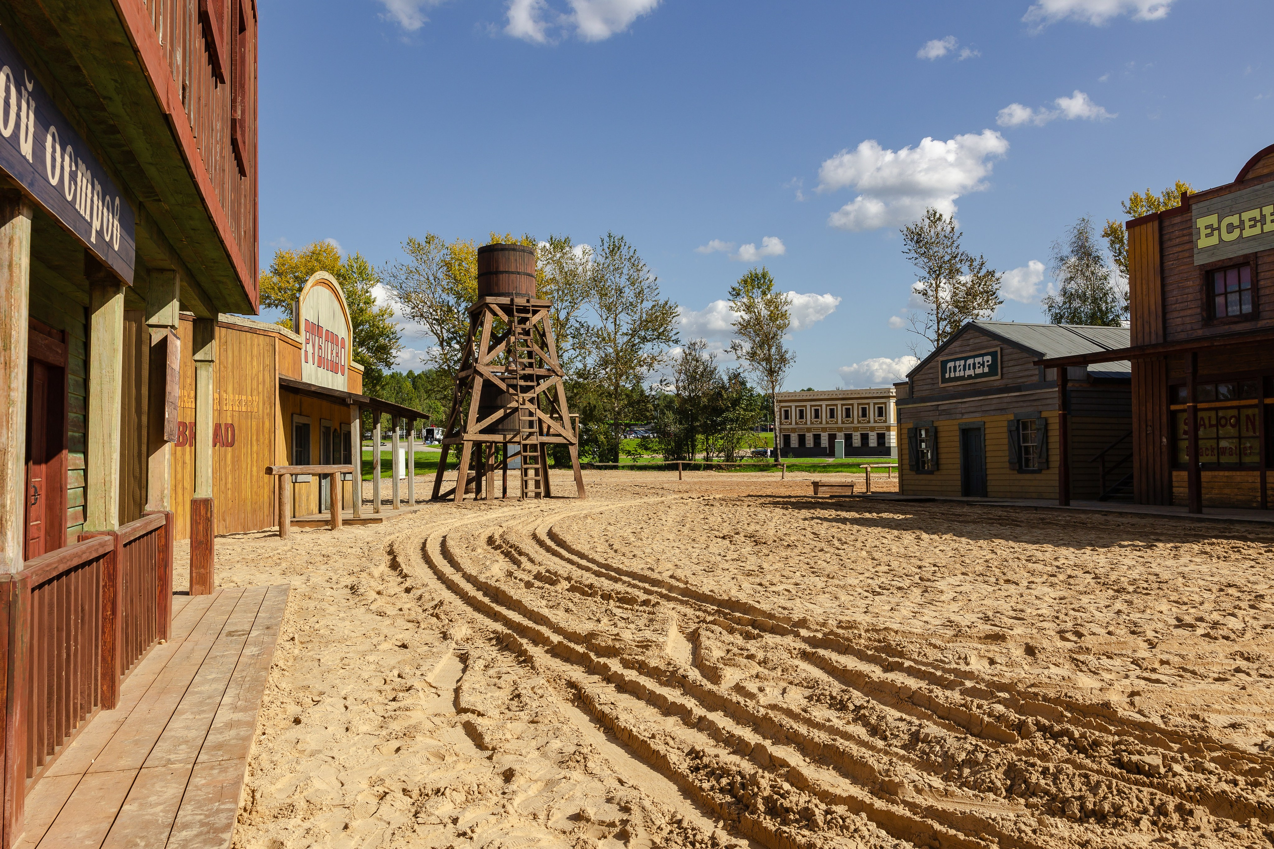 Кинопарк «Москино». Лисенкова Алиса — Фотограф, видеомейкер. Москва
