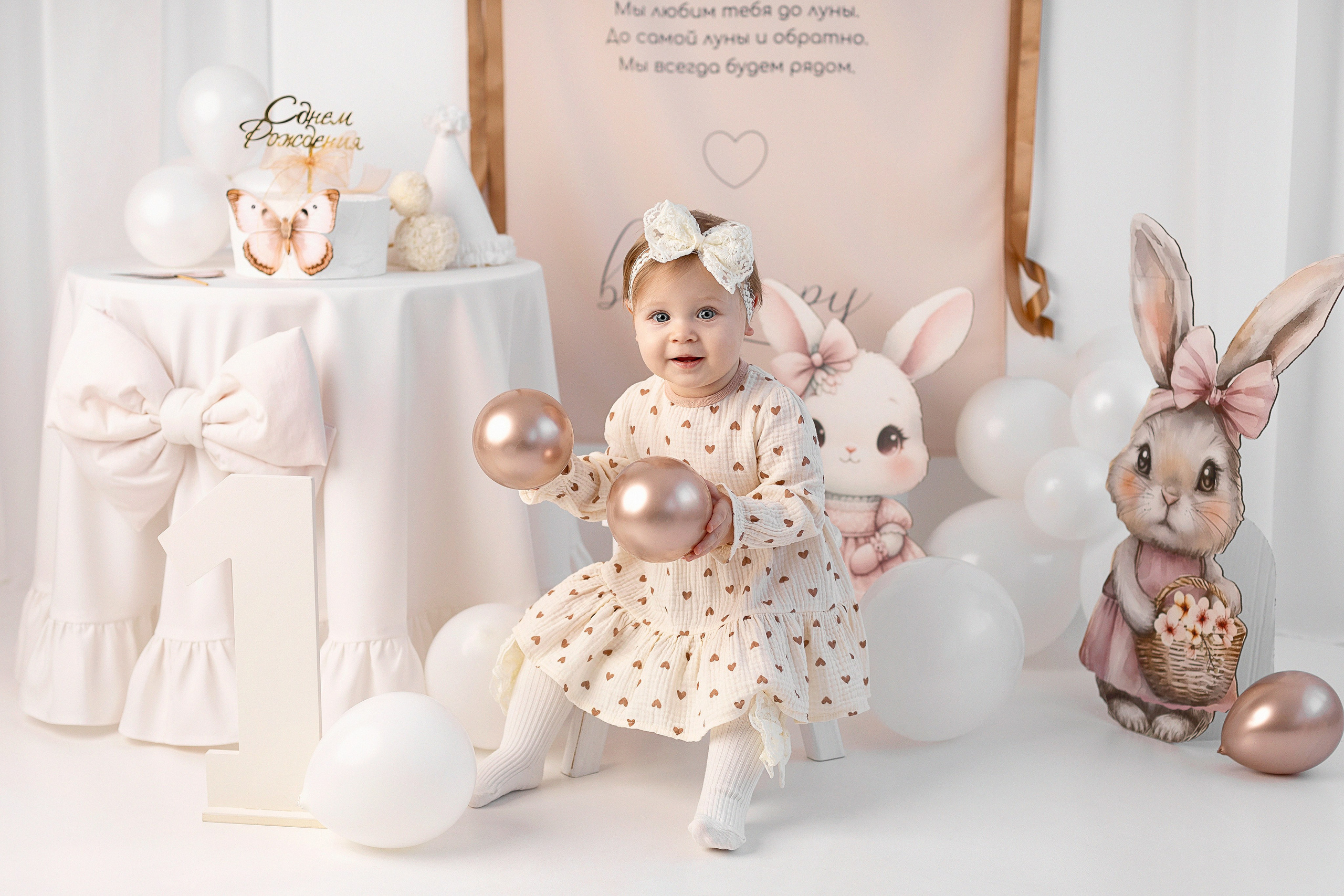 Дни Рождения. Фотограф новорождённых и малышей до года в Томске, Светлана Торопова