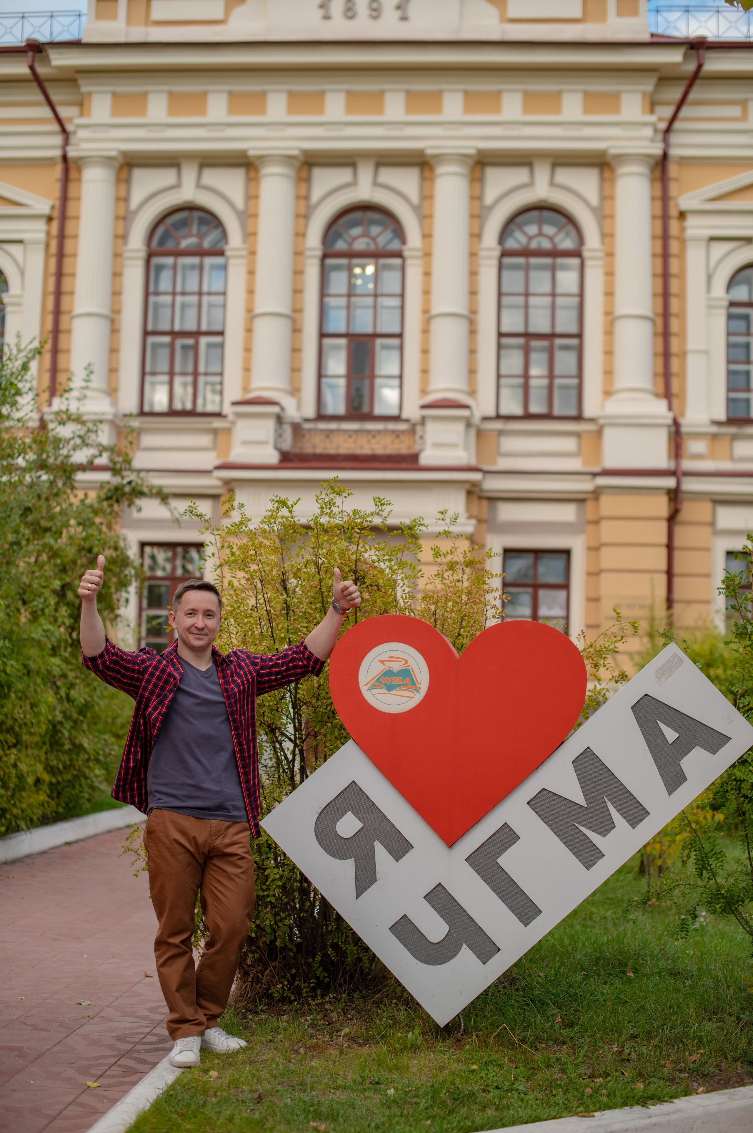 Семья Игоря и Екатерины. Фотограф Виктория Воронина