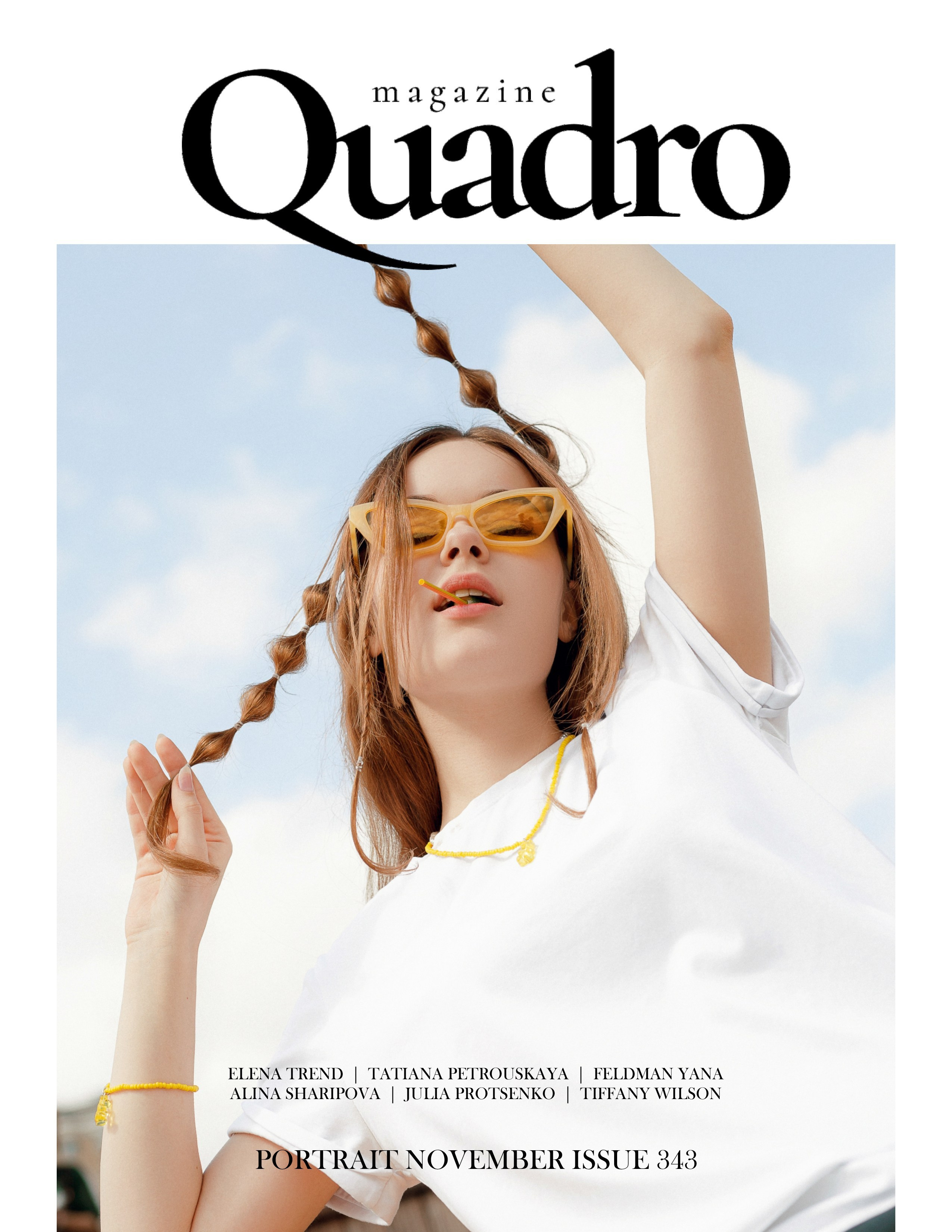 Достижения. Портретный фотограф Юлия Проценко Москва|Балашиха