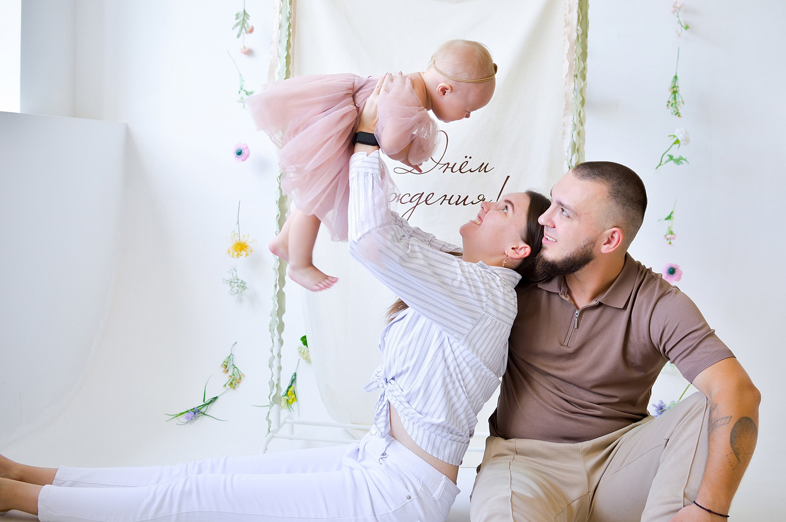 Детская семейная фотосессия на годик. Фотограф новорожденных Краснодар Малышенко Надежда