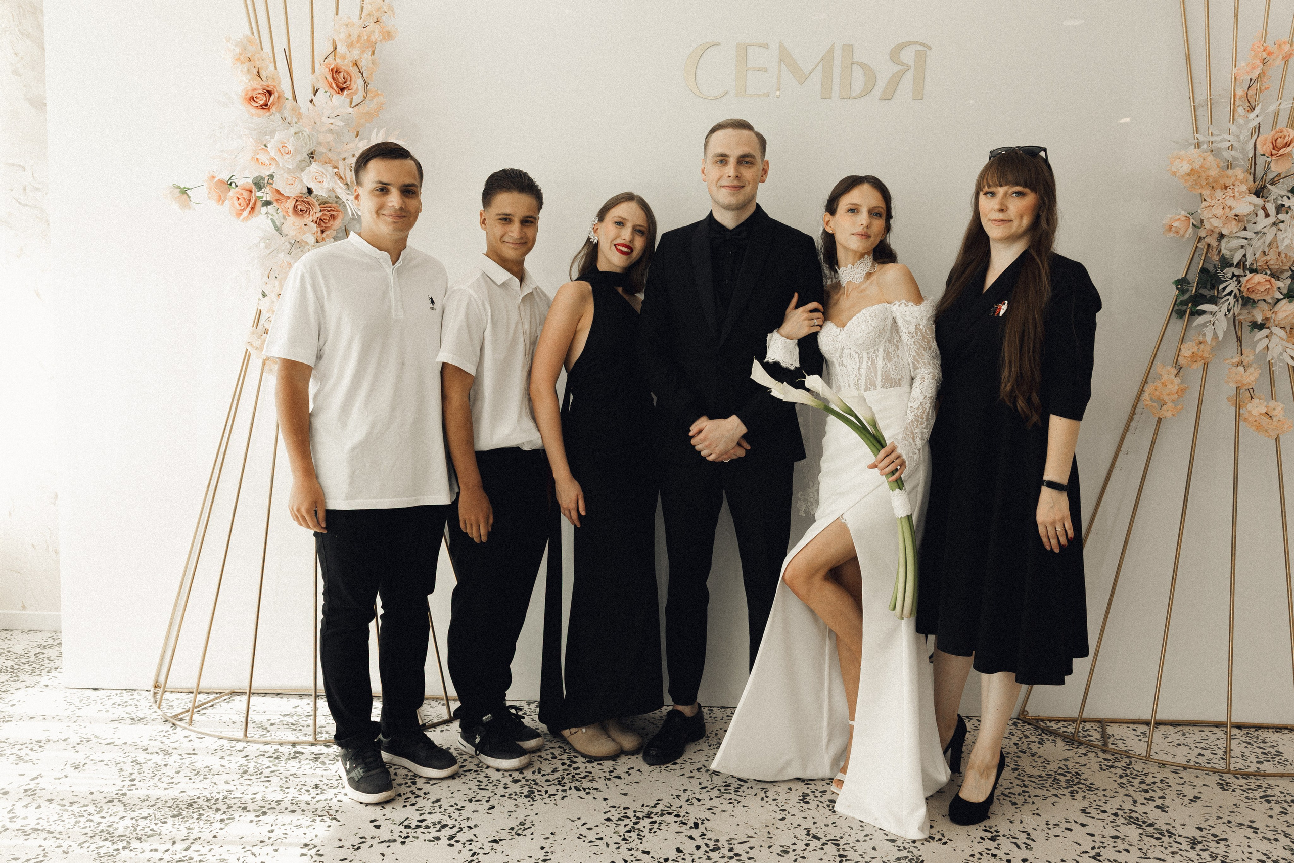 Настя и Леша. Фотограф Полина Безрядина