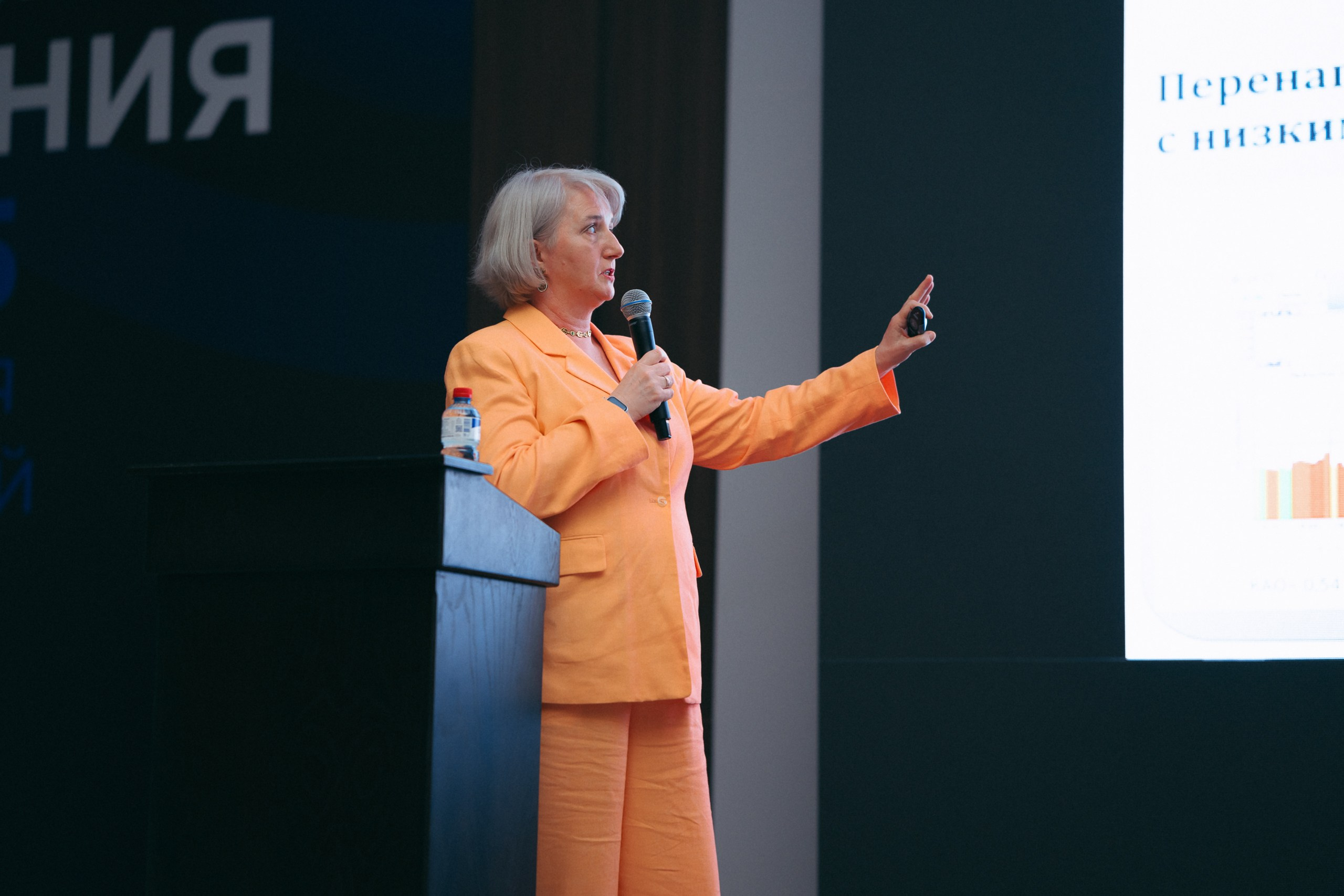 День зрения 2025. Komonev