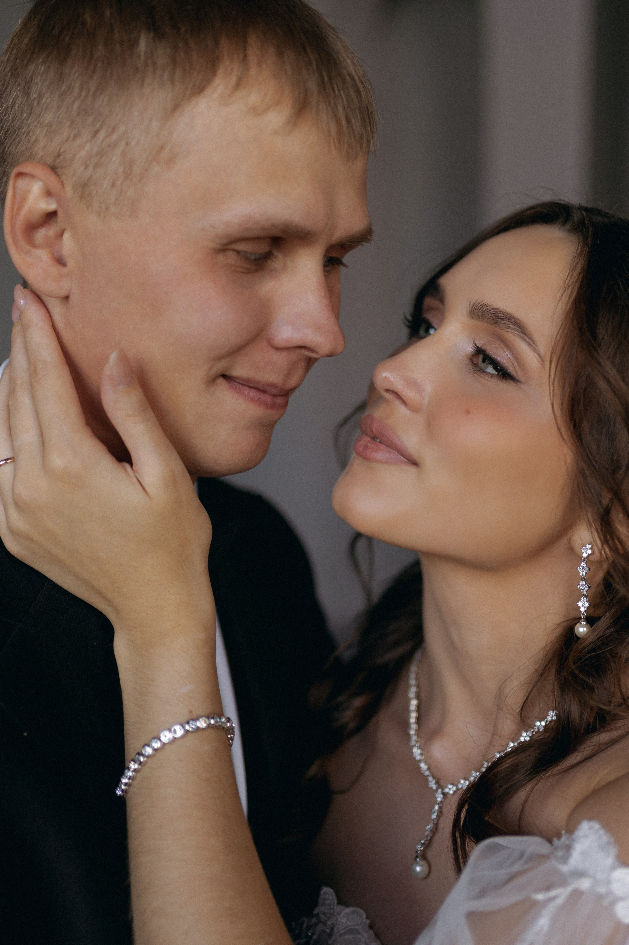 Алёна и Андрей