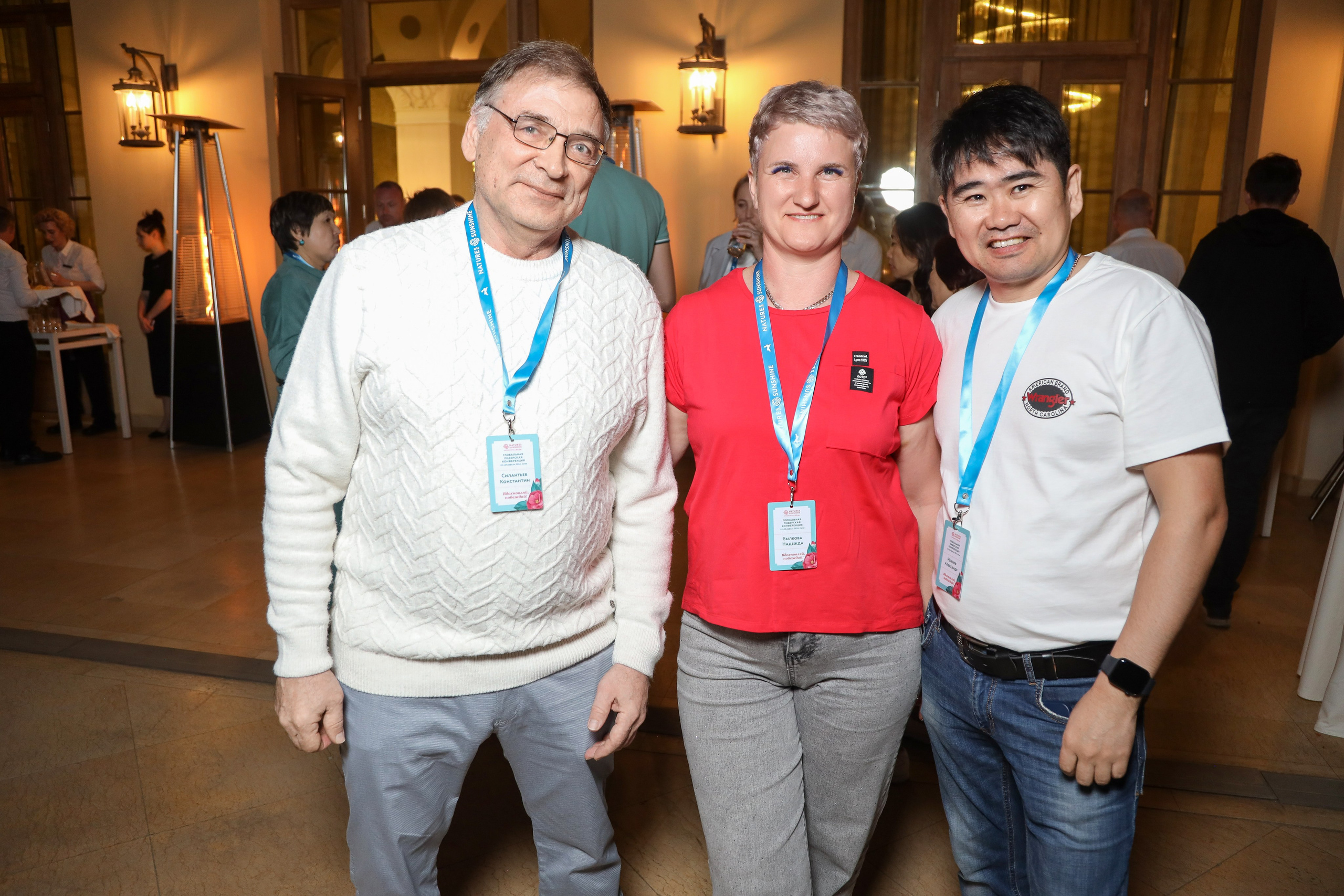 NSP Конференция в Сочи. Фотограф Антон Чупринин