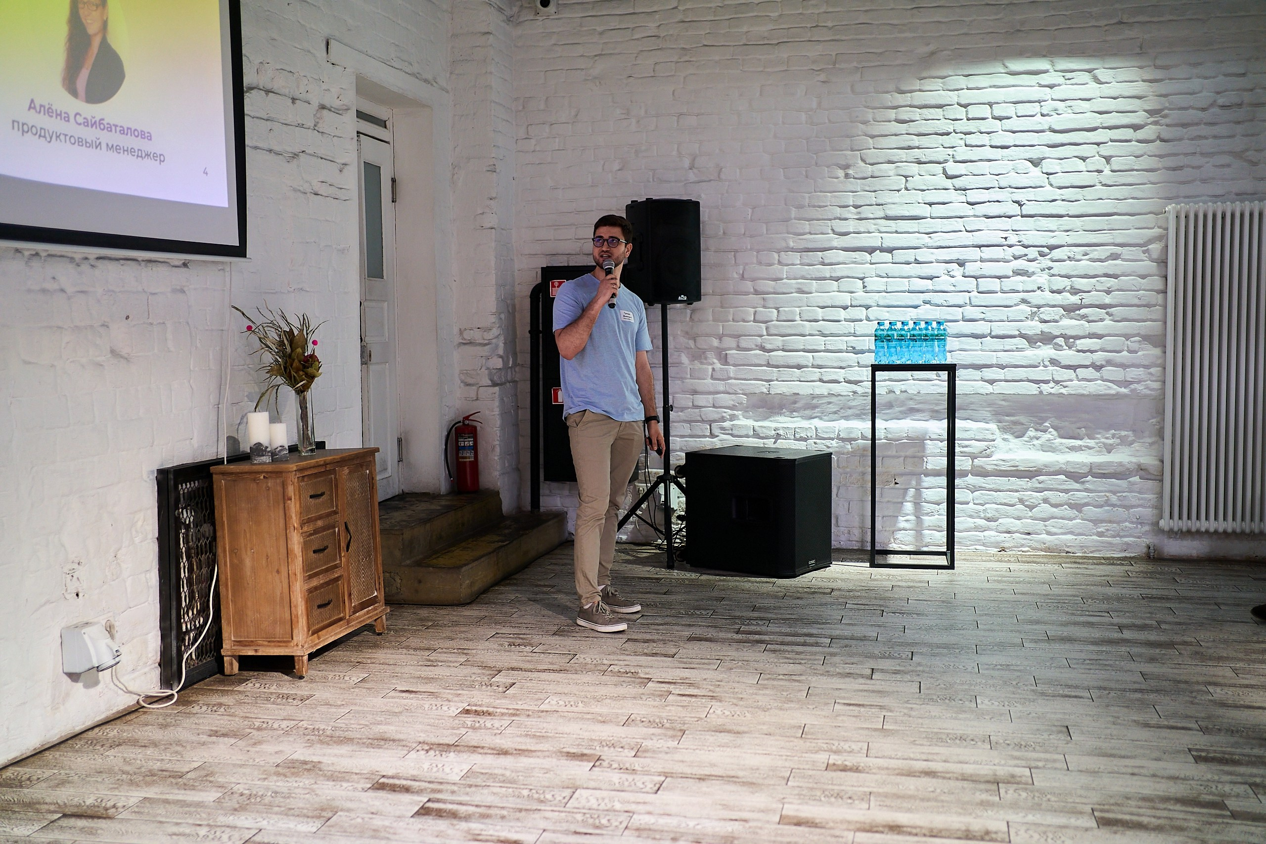 Стажировка Правительства Москвы — Отборочный этап IT-стажеров. Фотограф и Видеограф в Москве. Олег Корушев