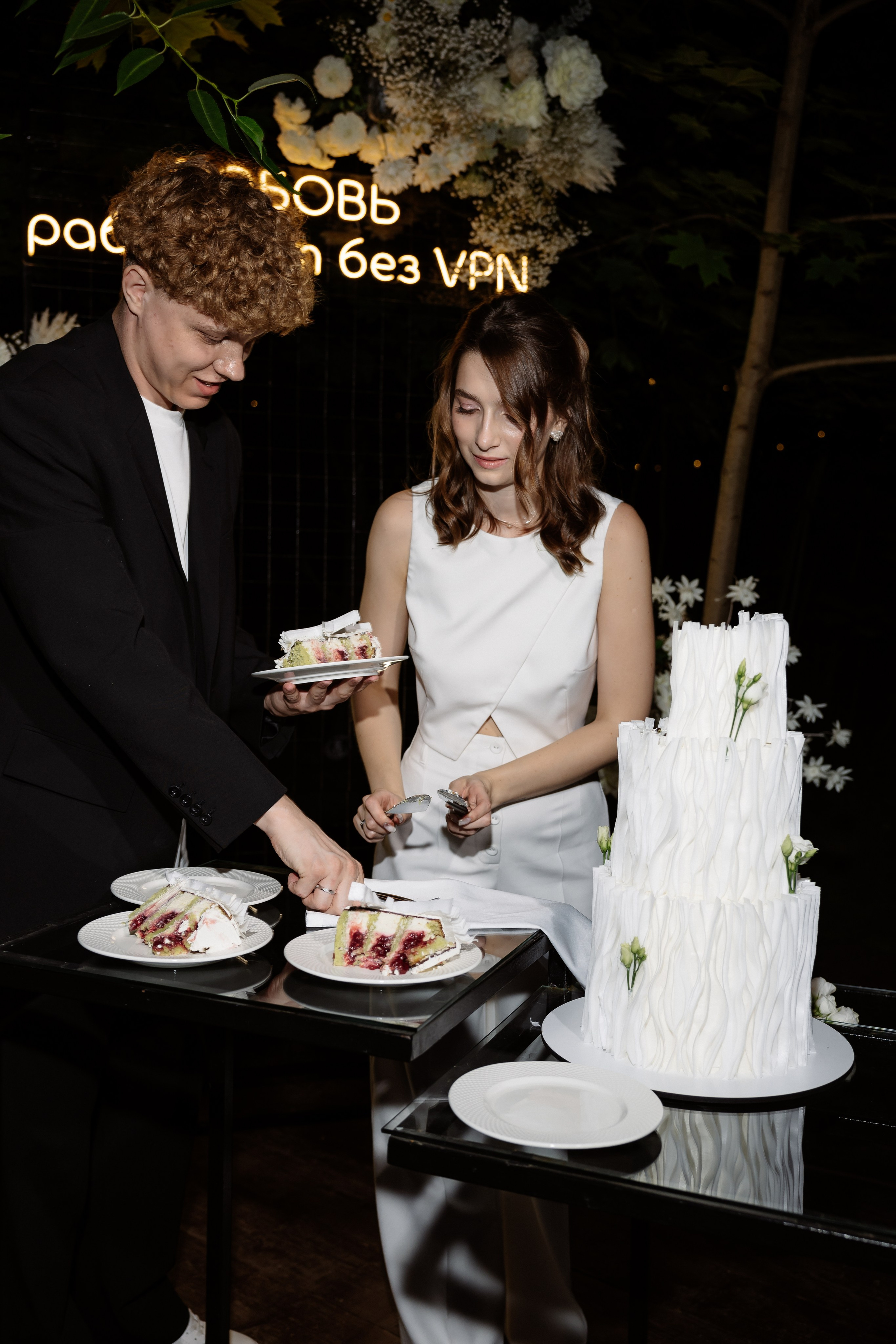 Мария & Александр. RETOUCH-HOUSE