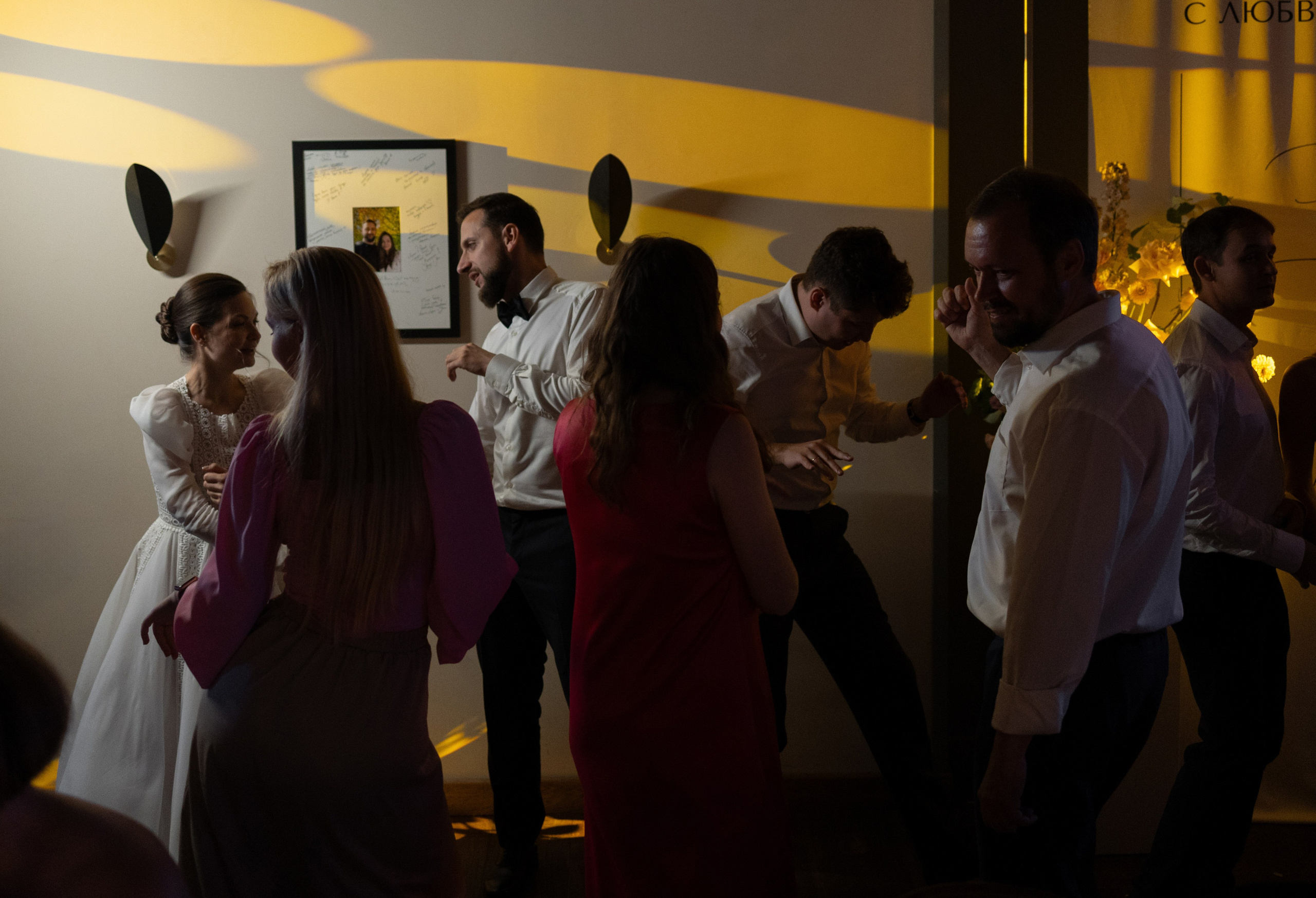 Луиза & Стефан. RETOUCH-HOUSE