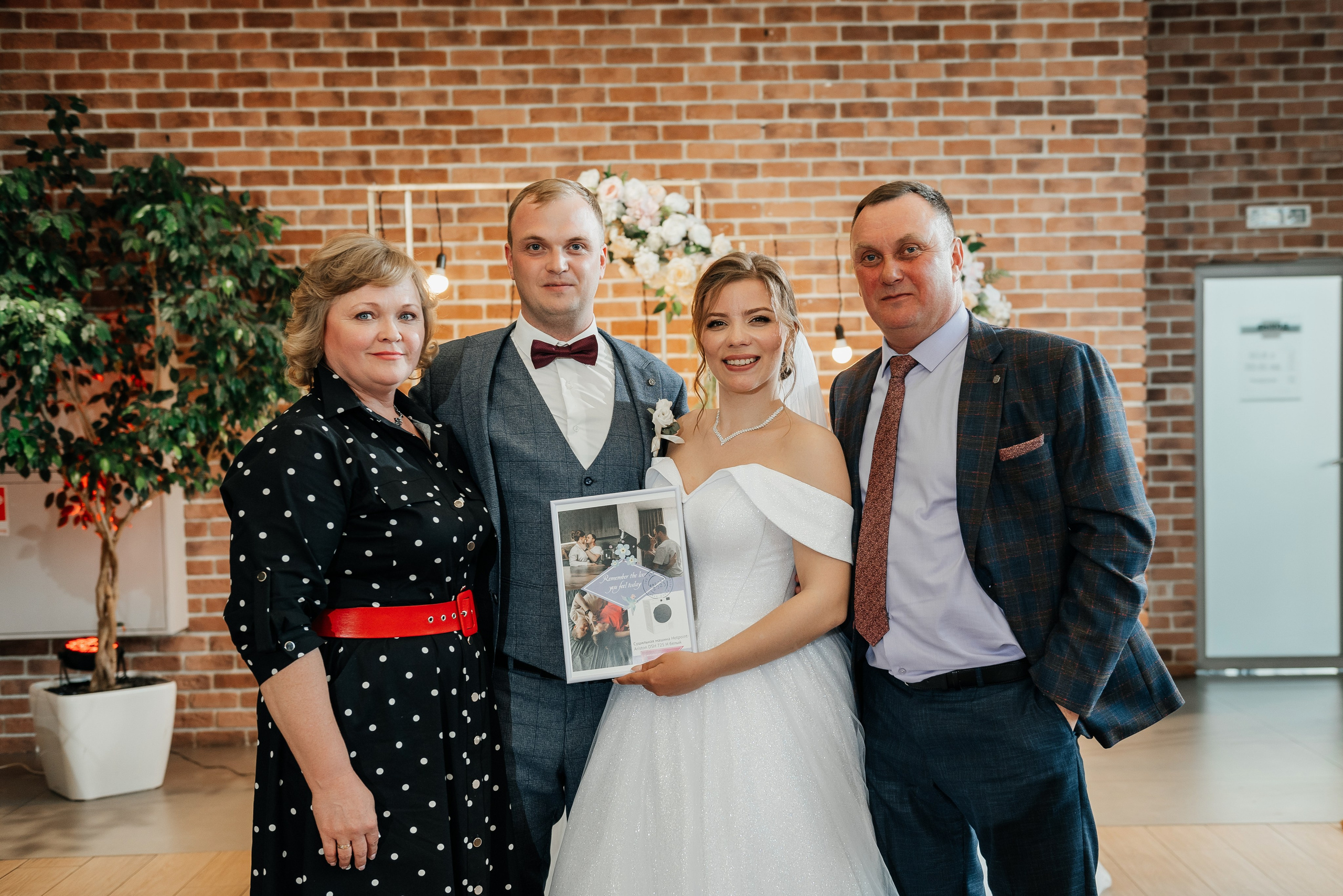 Свадебный фотограф в Екатеринбурге. Свадебная фотосъемка. Свадебный фотограф в Екатеринбурге