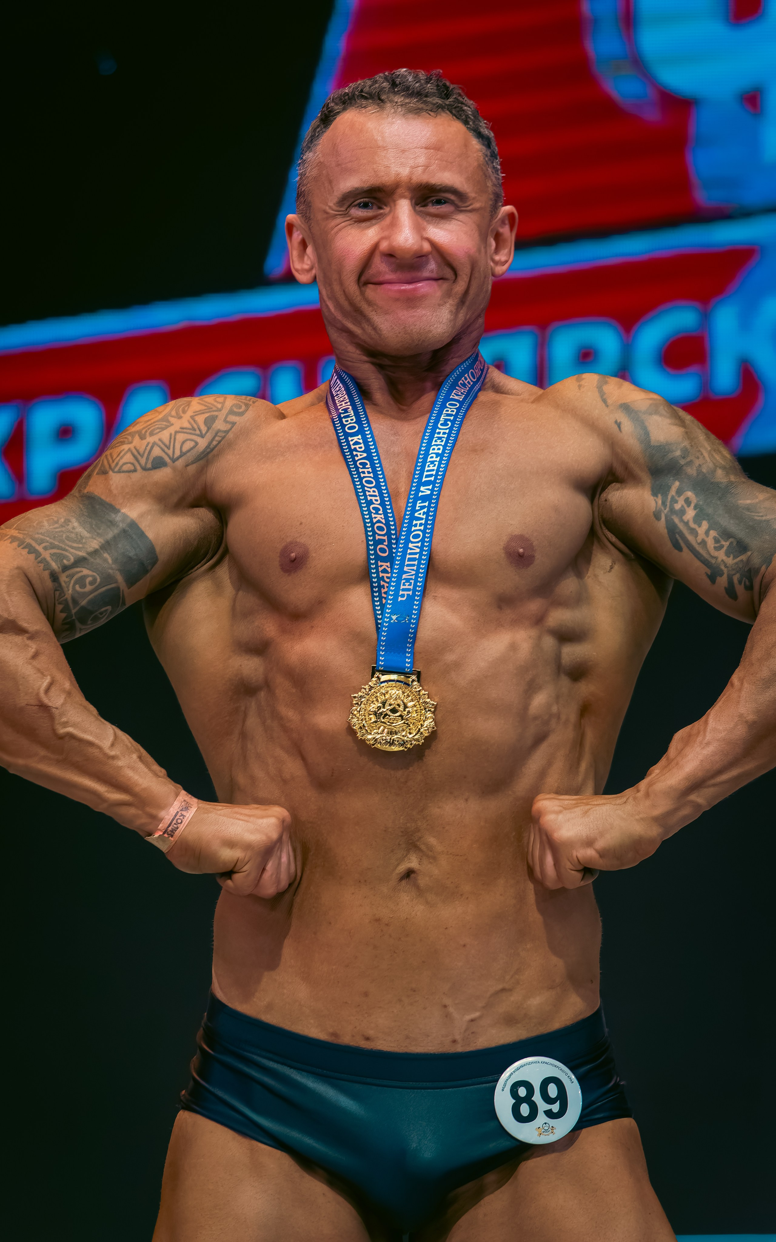 34-й Чемпионат по бодибилдингу Красноярского края. G G L V D M T R | Фотограф в Красноярске