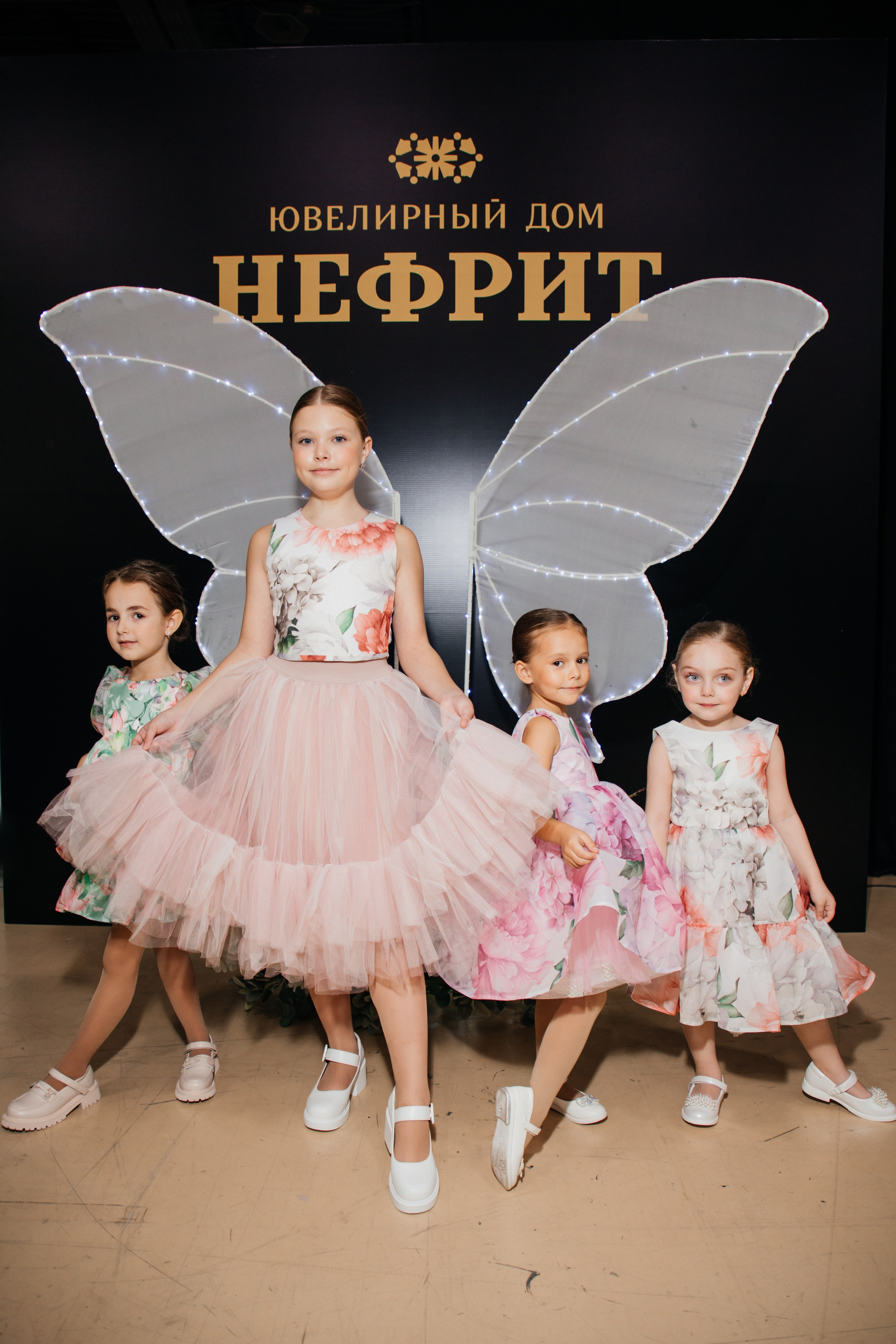 DFW Ростов — На — Дону 2023. Efimova Model Agency