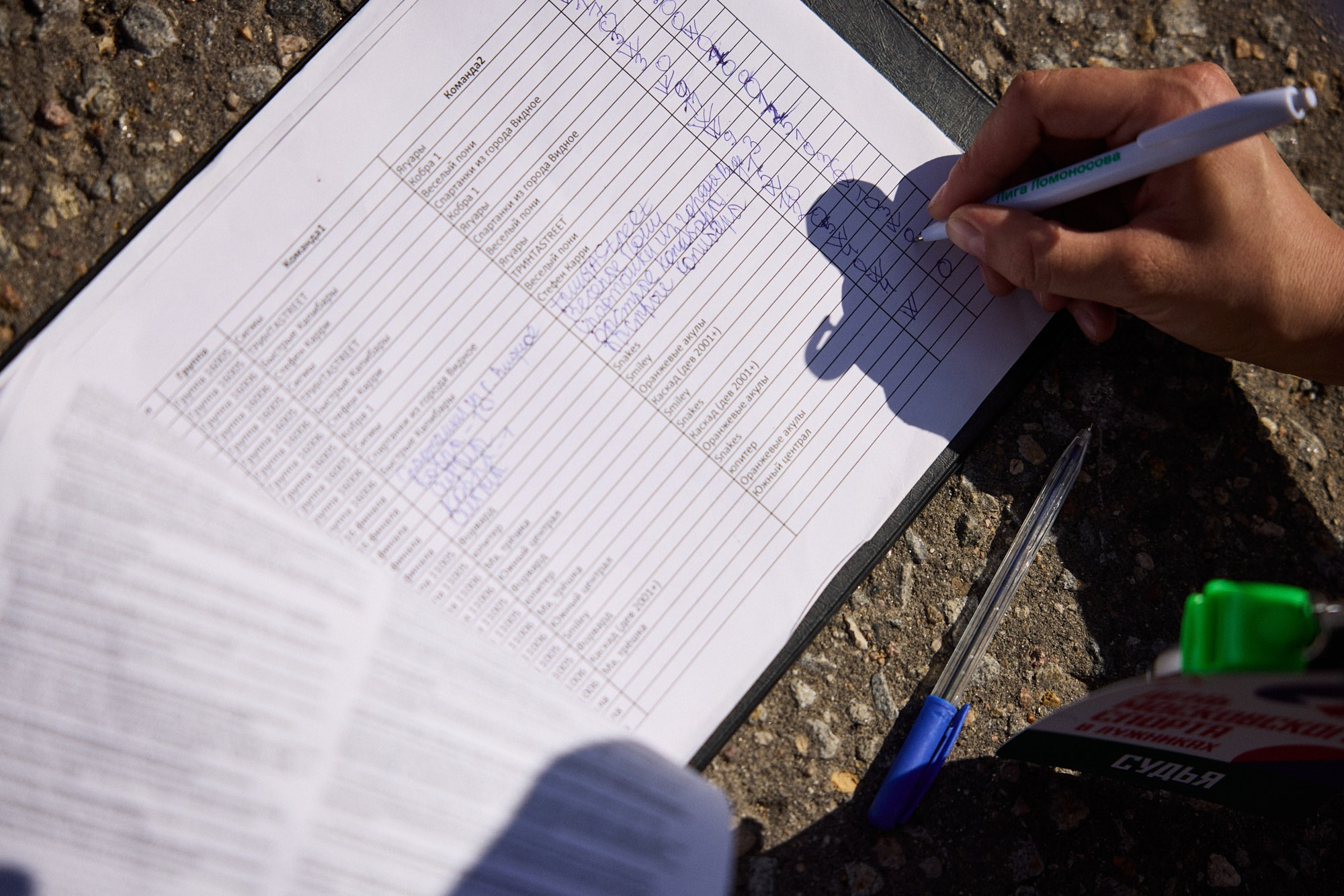 День Московского спорта — репортажная съёмка спортивного события в Москве. Репортажный фотограф в Москве — Дмитрий Тарасов | Съёмка мероприятий, концертов, корпоративов