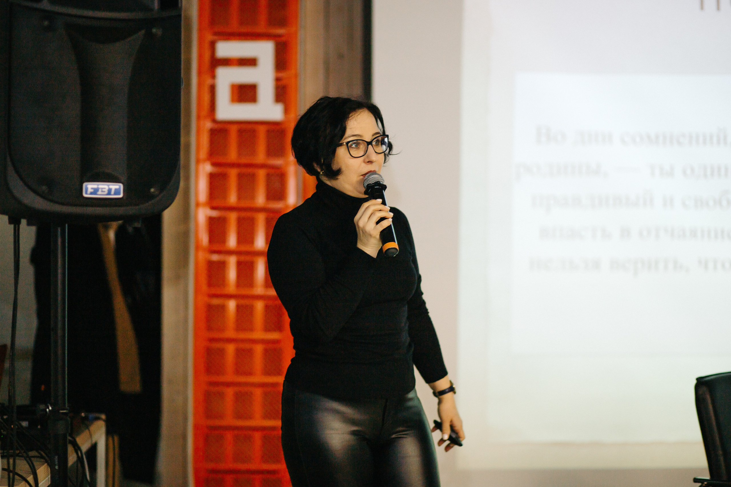 23.03.2024 Фестиваль «Книжные люди». Книжный клуб