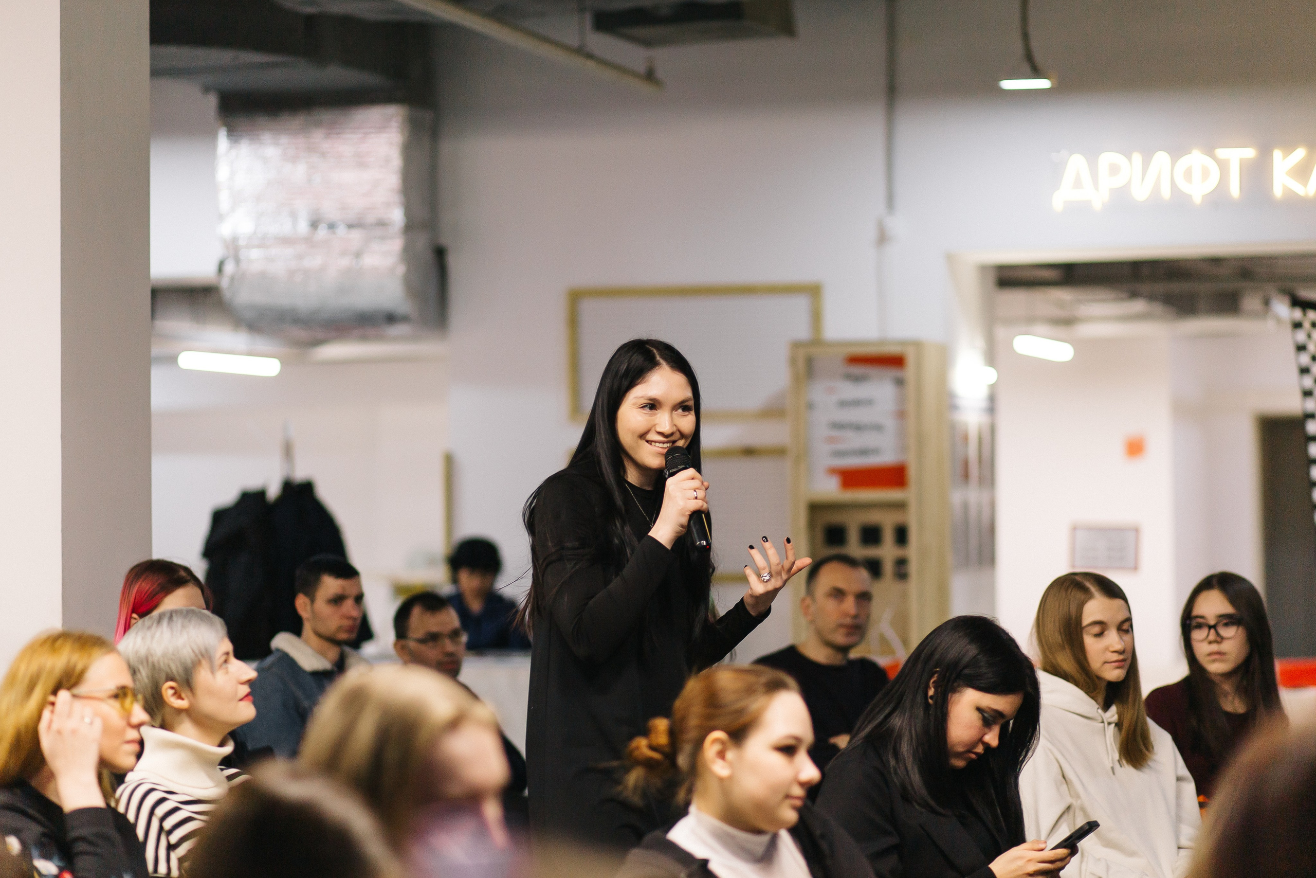 23.03.2024 Фестиваль «Книжные люди». Книжный клуб