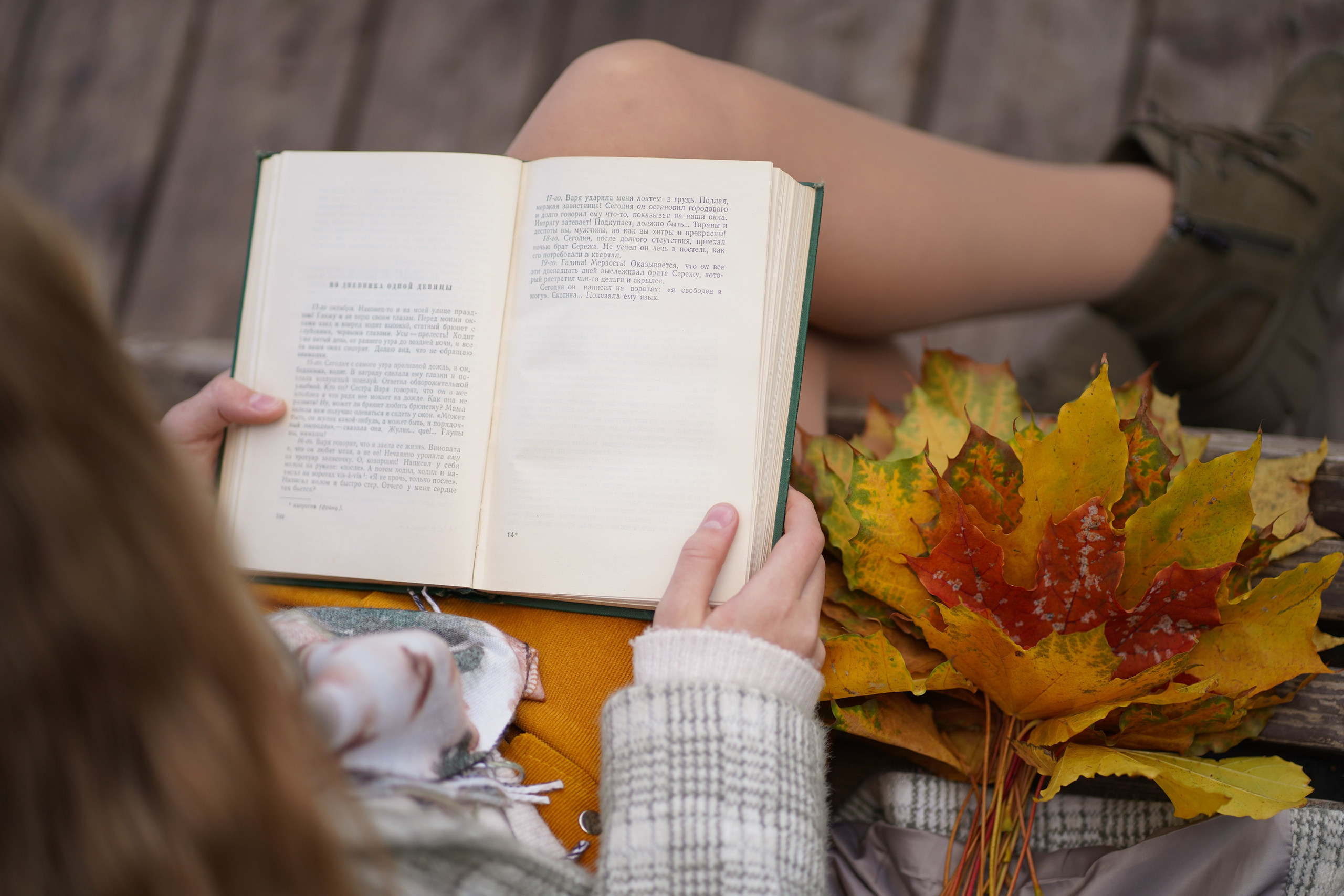 Дети. Ваш семейный и детский фотограф Софья в Москве