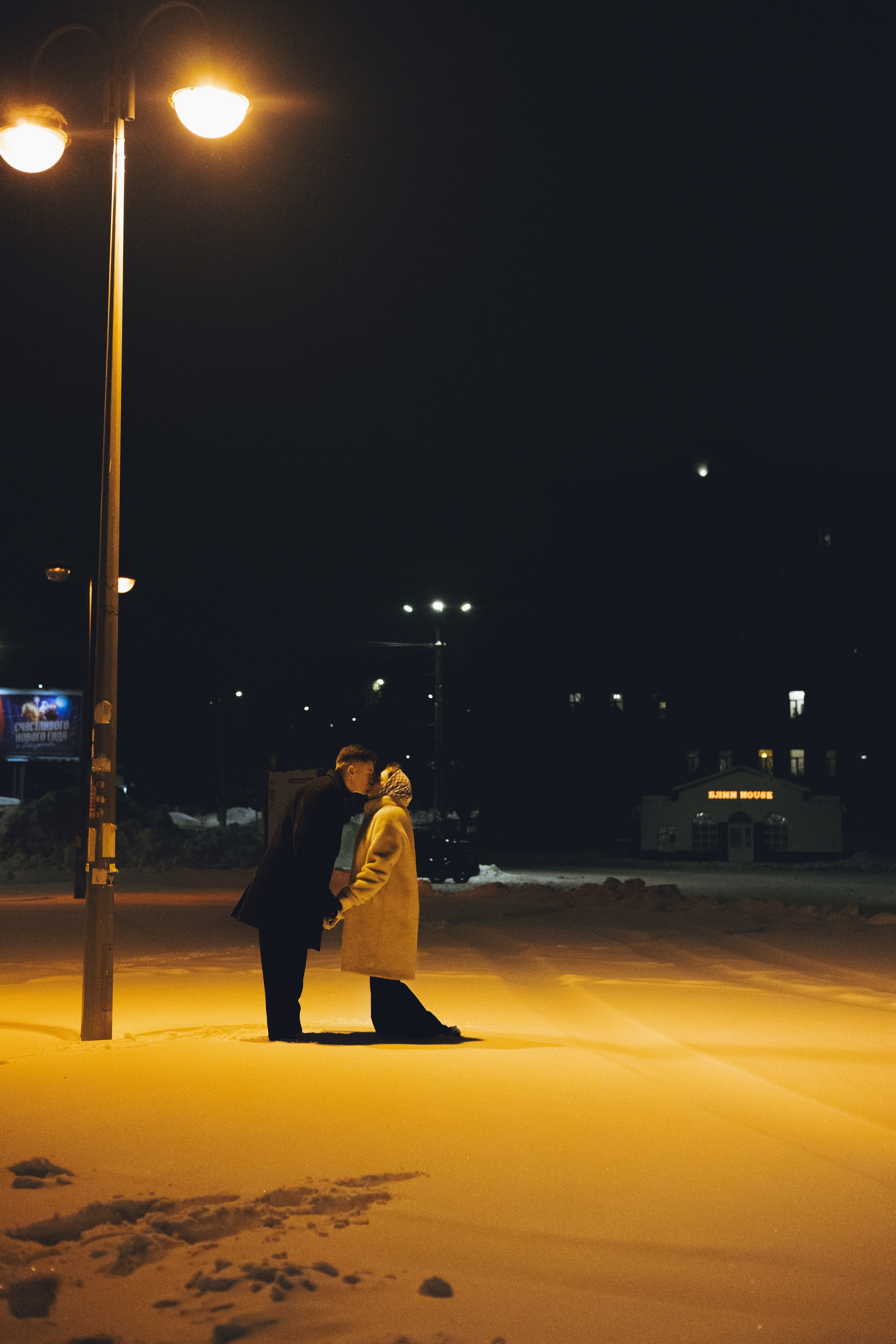 Андрей & Мария. Свадебный фотограф Иваново Игнатов Дмитрий Фотосессия Иваново