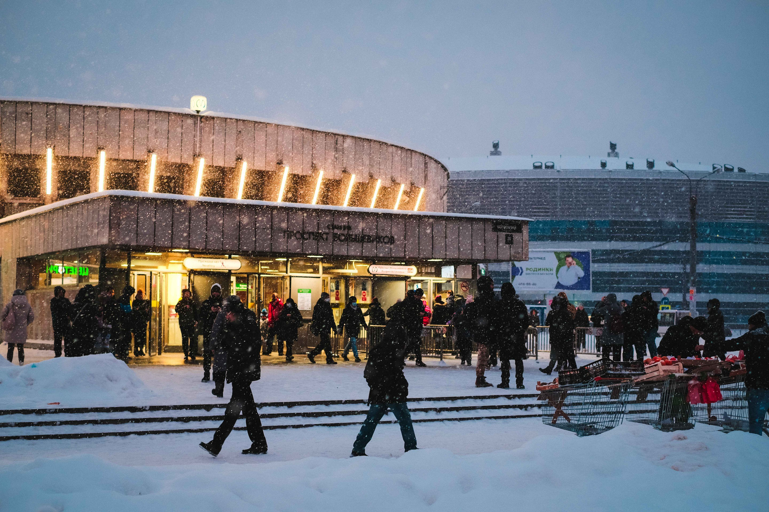 2021.12. Фотограф Алексей Алексеев